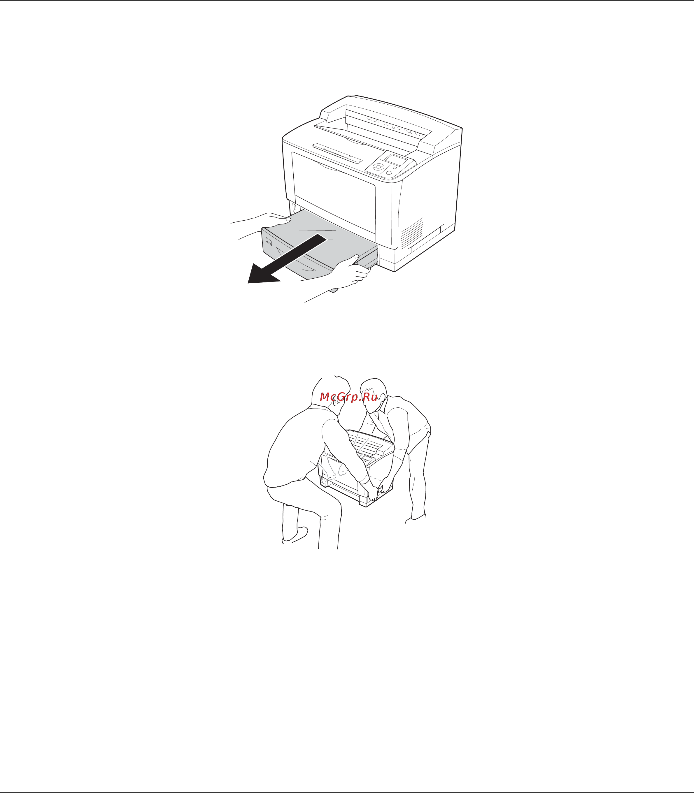 Epson AcuLaser M8000 [122/256] Выдвиньте стандартный нижний кассетный лоток