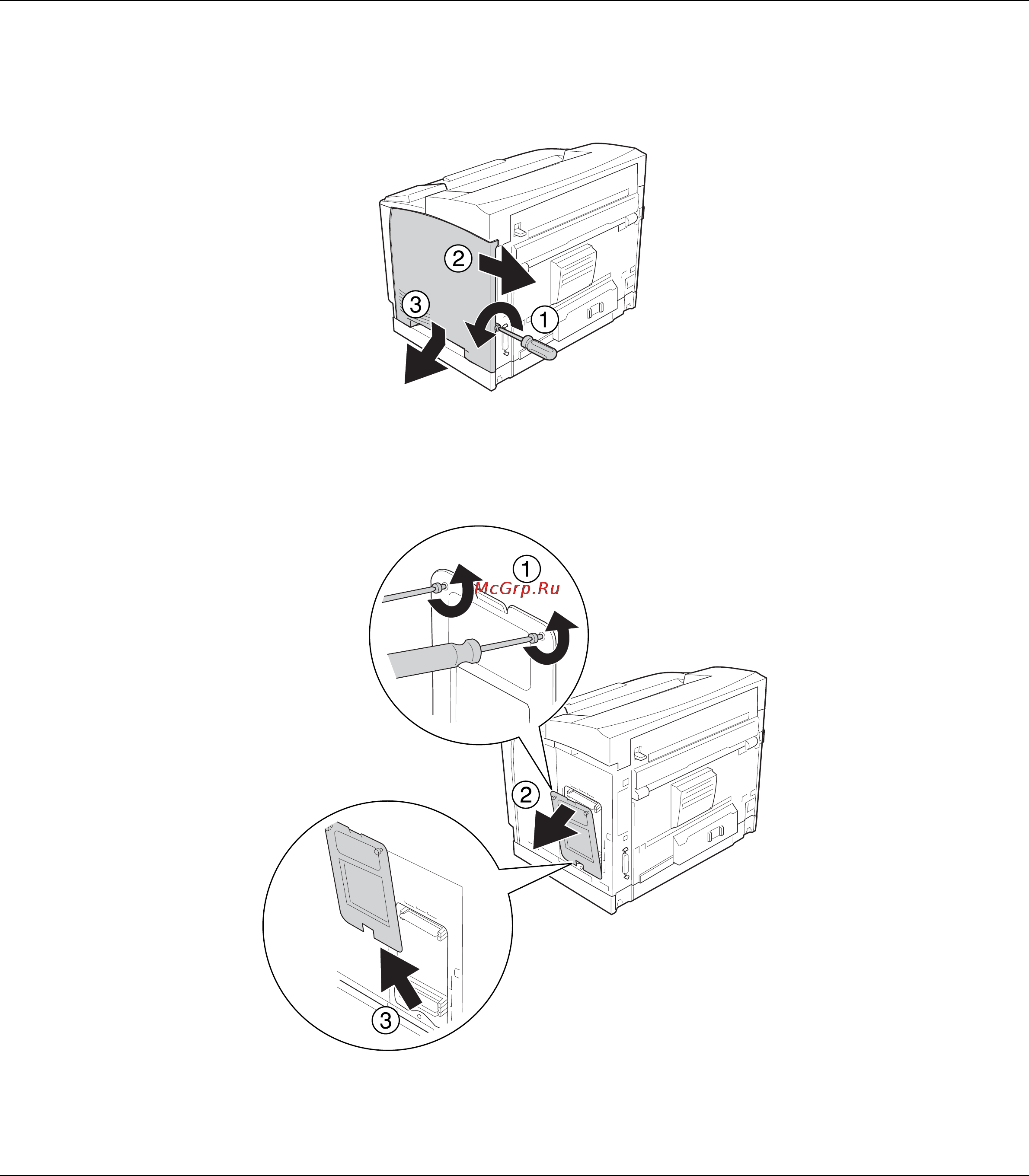 Epson AcuLaser M8000 Инструкция по эксплуатации онлайн [141/256] 49676
