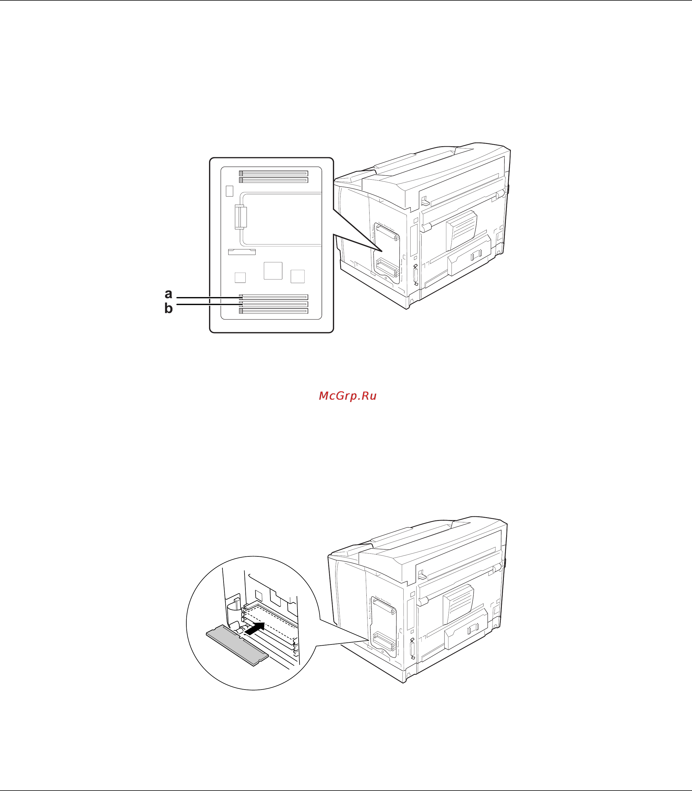 Epson AcuLaser M8000 [142/256] Найдите слот для модулей озу