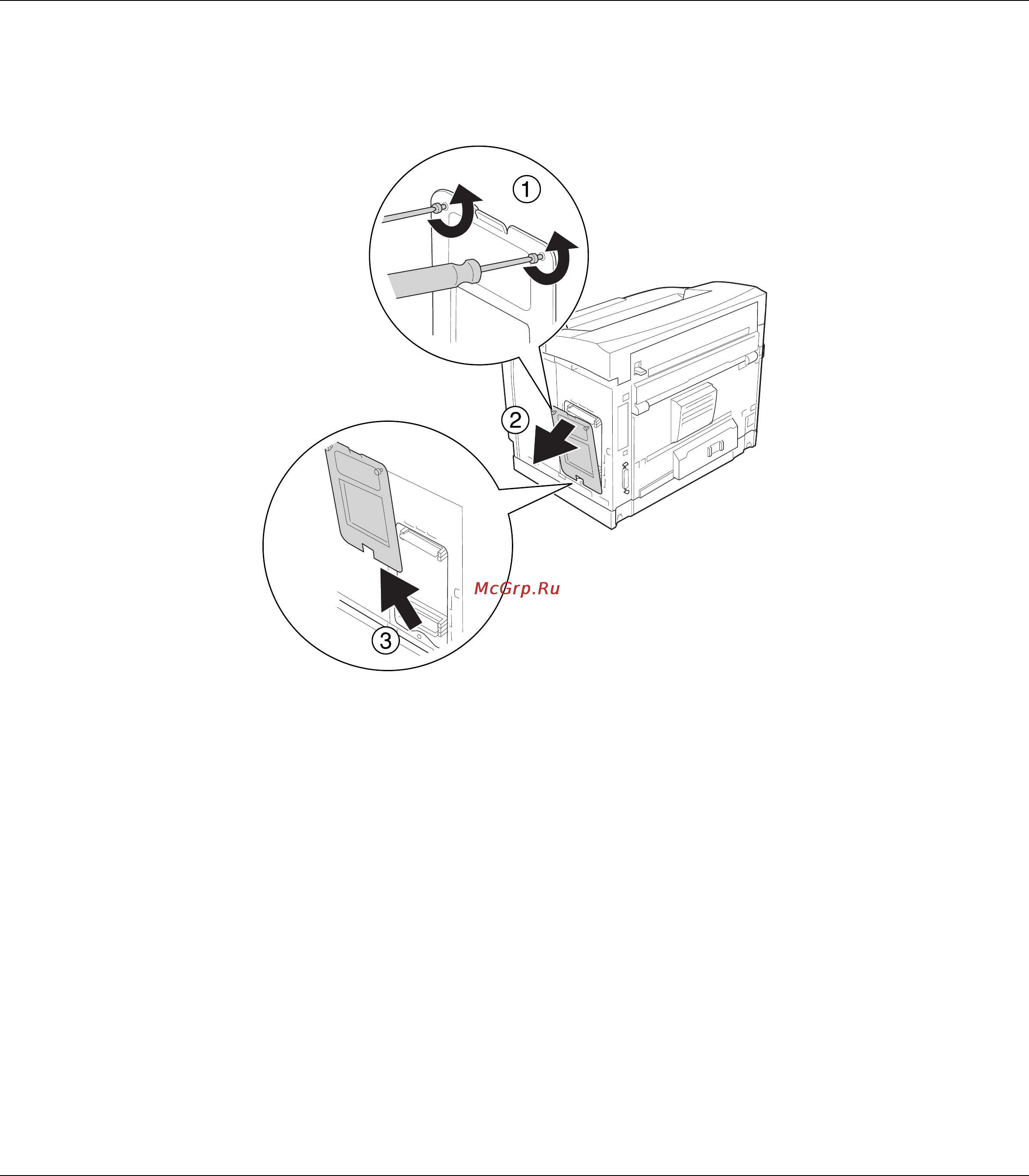 Epson AcuLaser M8000 [149/256] Используя отвертку ослабьте два винта затем придерживая сверху защитную крышку снимите ее