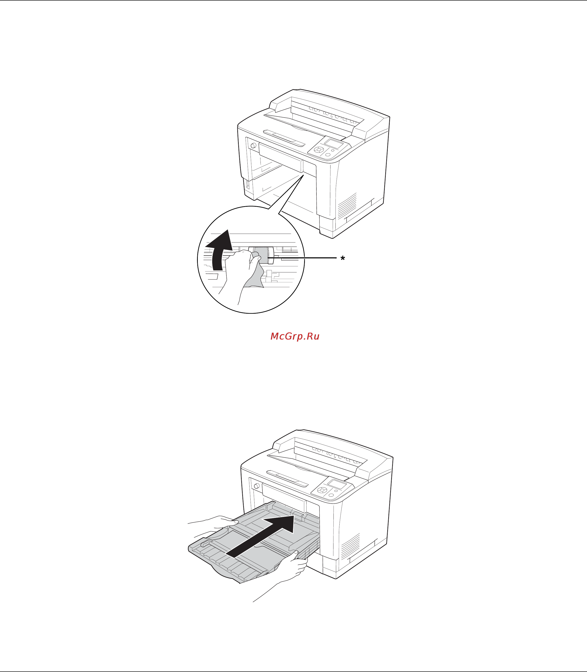 Epson AcuLaser M8000 Инструкция по эксплуатации онлайн [157/256] 49676