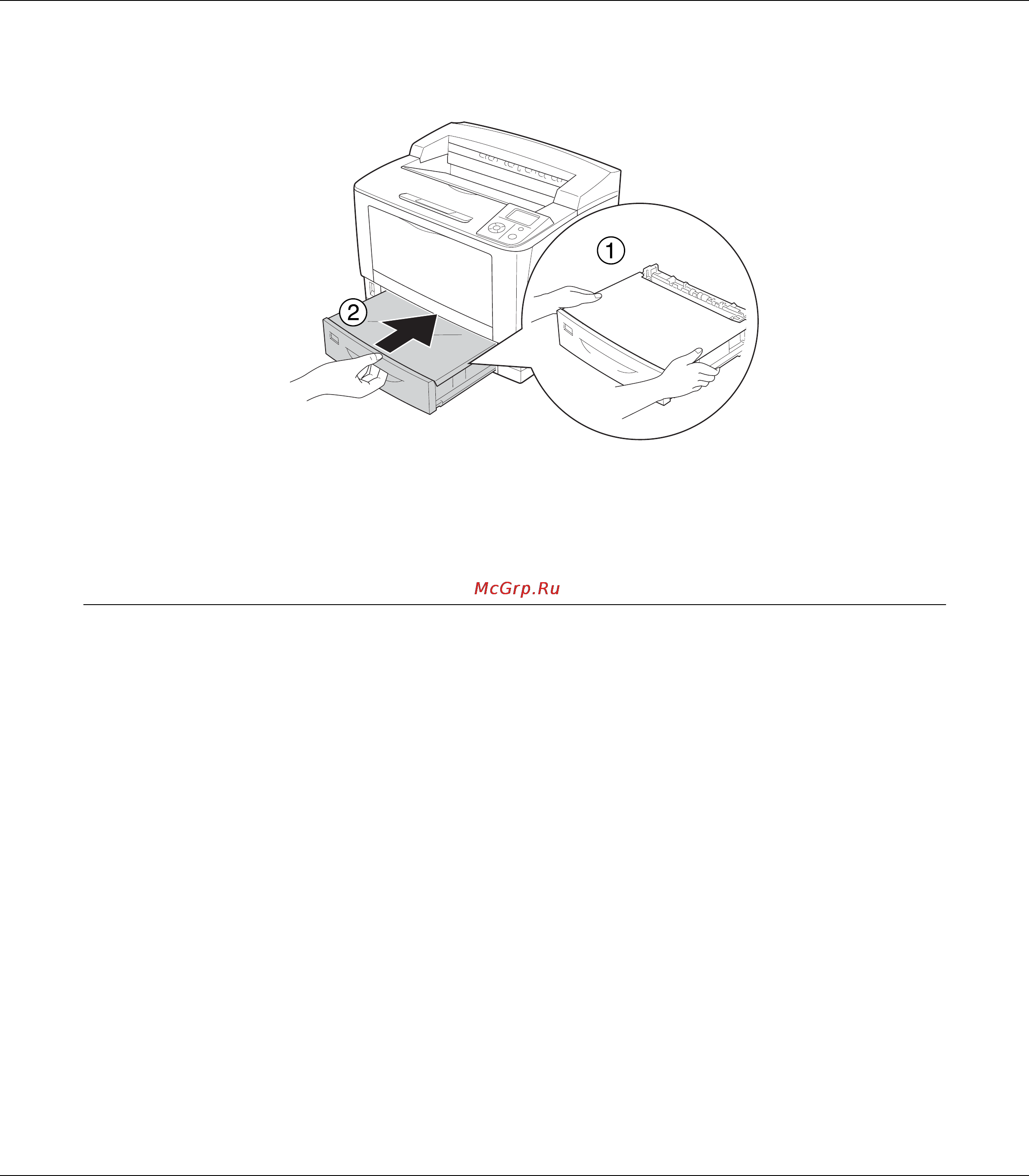 Epson AcuLaser M8000 [160/256] На большие расстояния