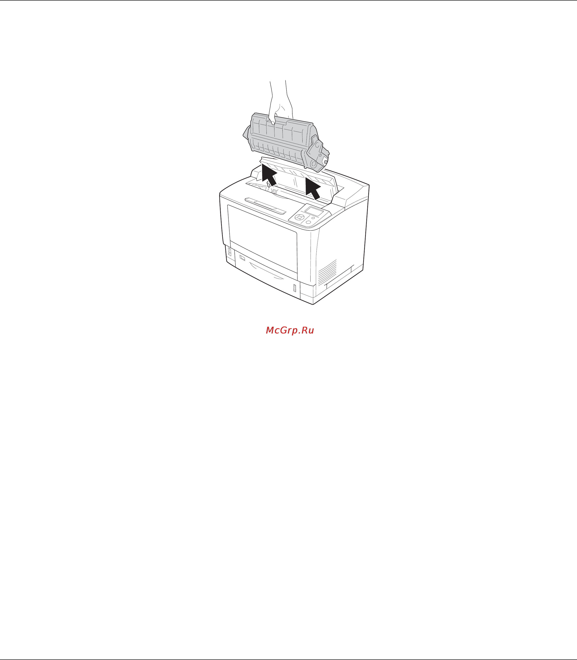 Epson AcuLaser M8000 [165/256] Возьмите картридж за ручку и достаньте его из принтера