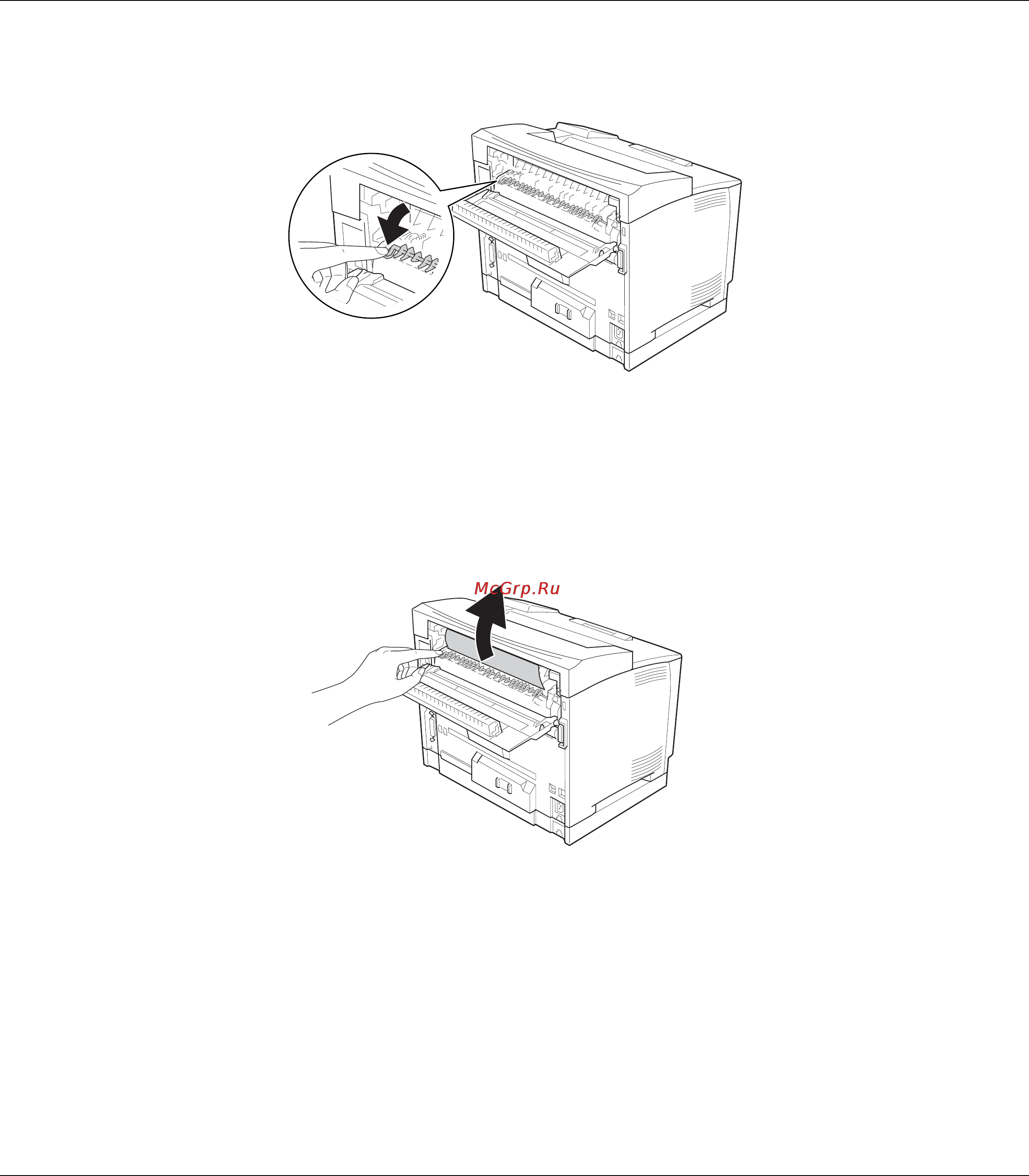 Epson AcuLaser M8000 [169/256] Откройте держатель бумаги опустив рычажок отмеченный черной звездочкой