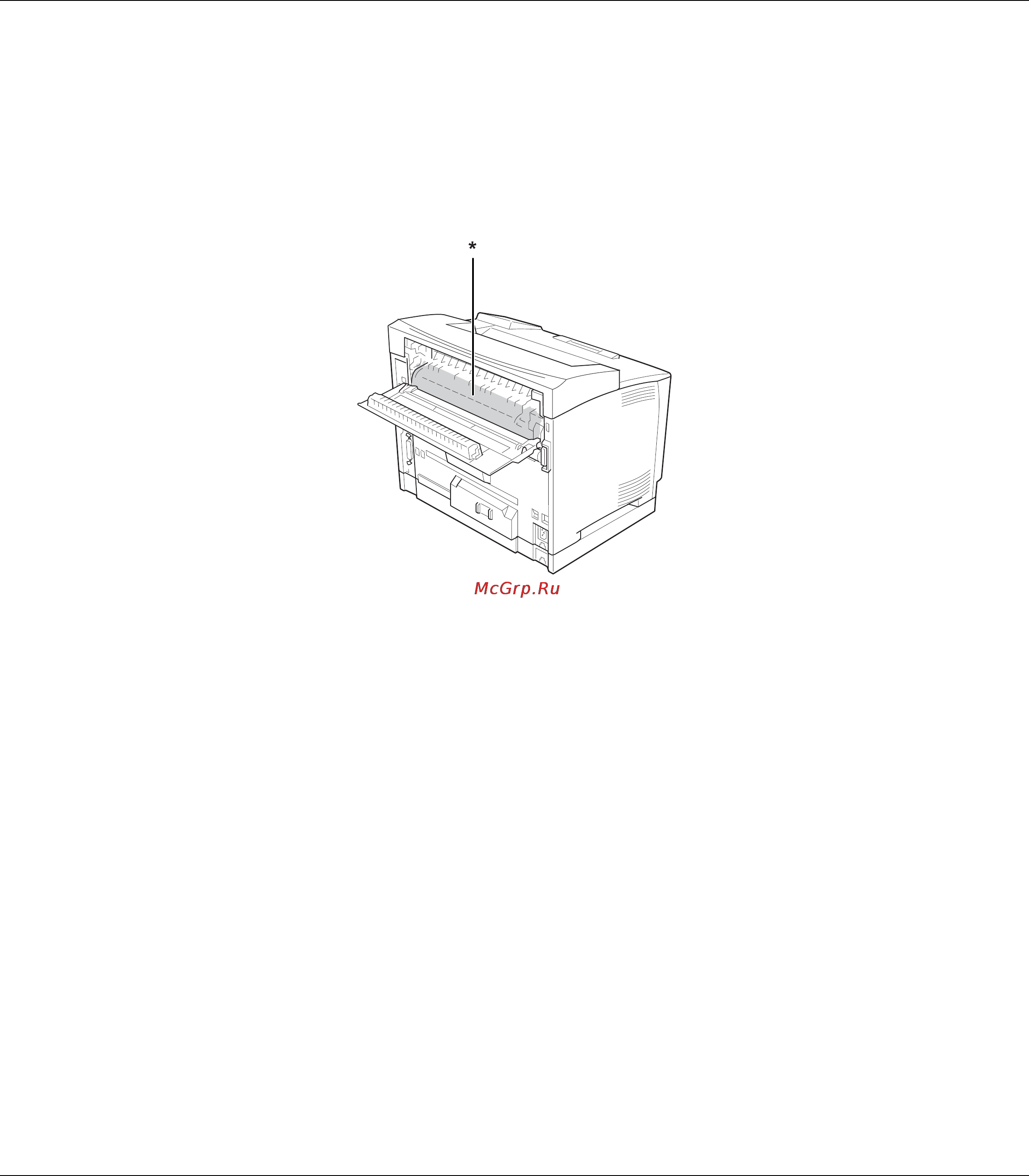 Epson AcuLaser M8000 [19/256] При работе с устройством