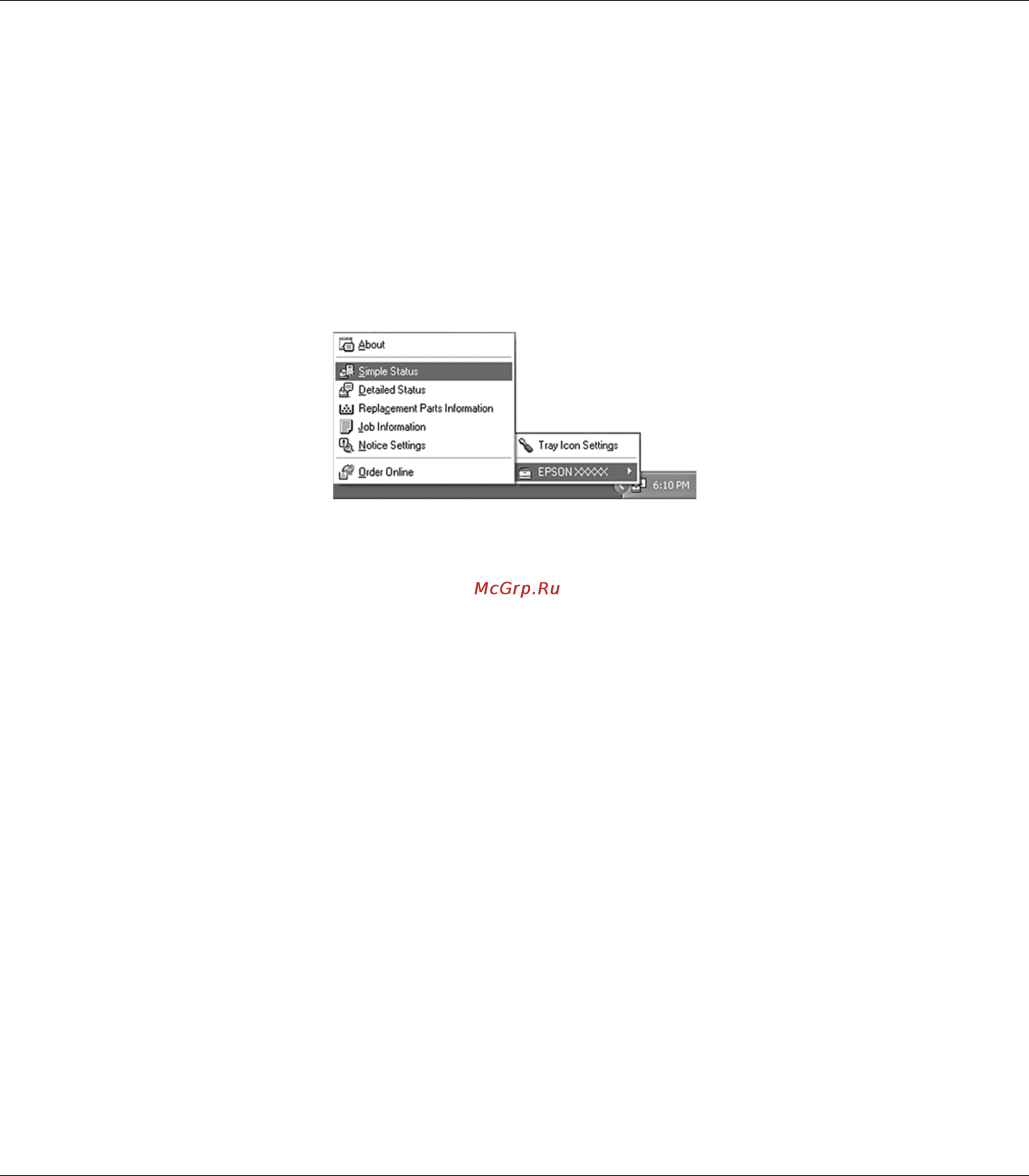 Epson AcuLaser M8000 [216/256] Запуск epson status monitor