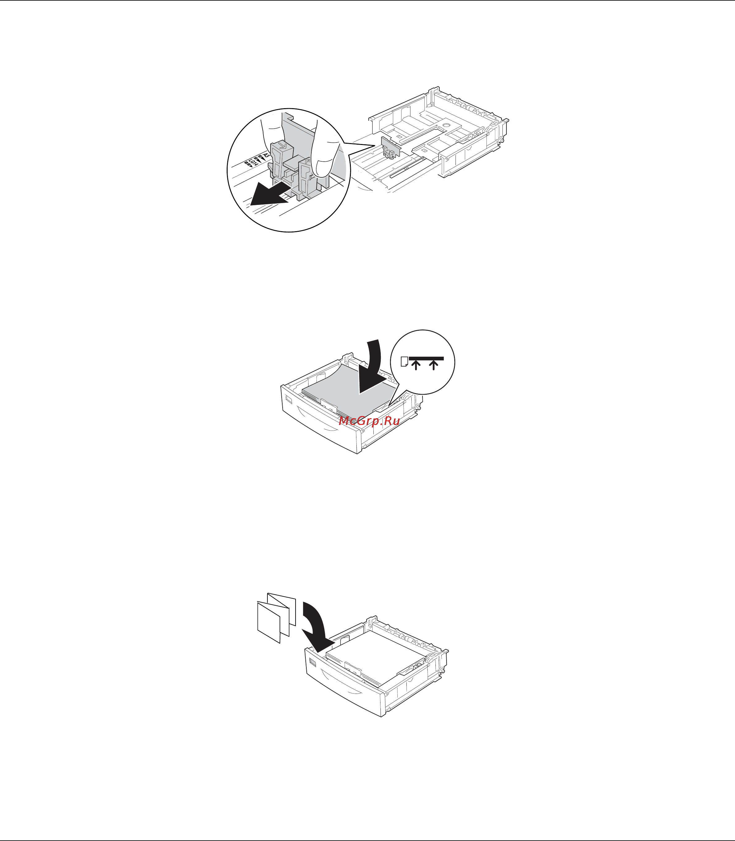 Epson AcuLaser M8000 Инструкция по эксплуатации онлайн [38/256] 49676