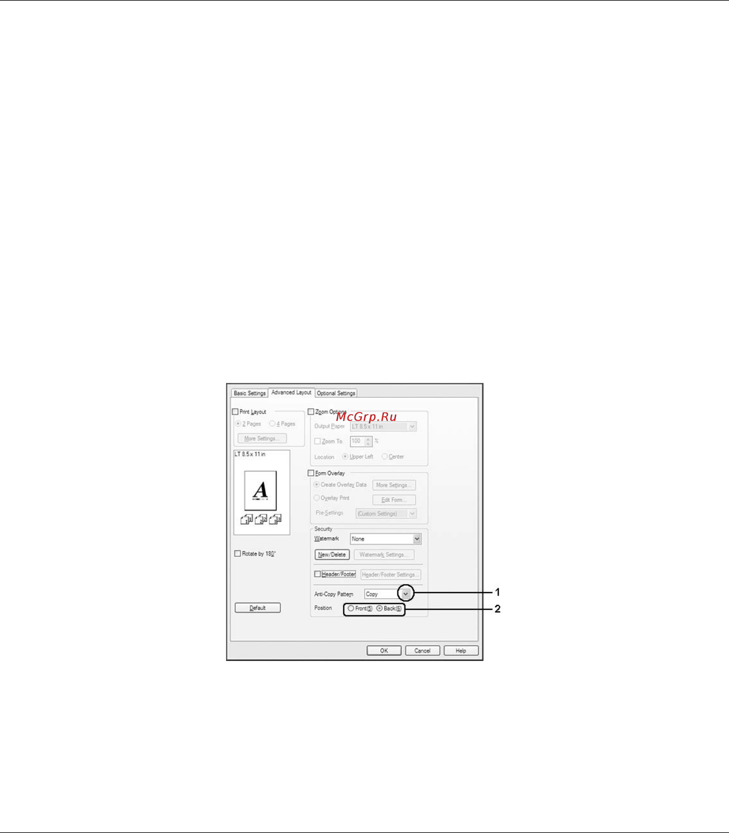 Epson AcuLaser M8000 [64/256] Перейдите на вкладку advanced layout расширенный макет