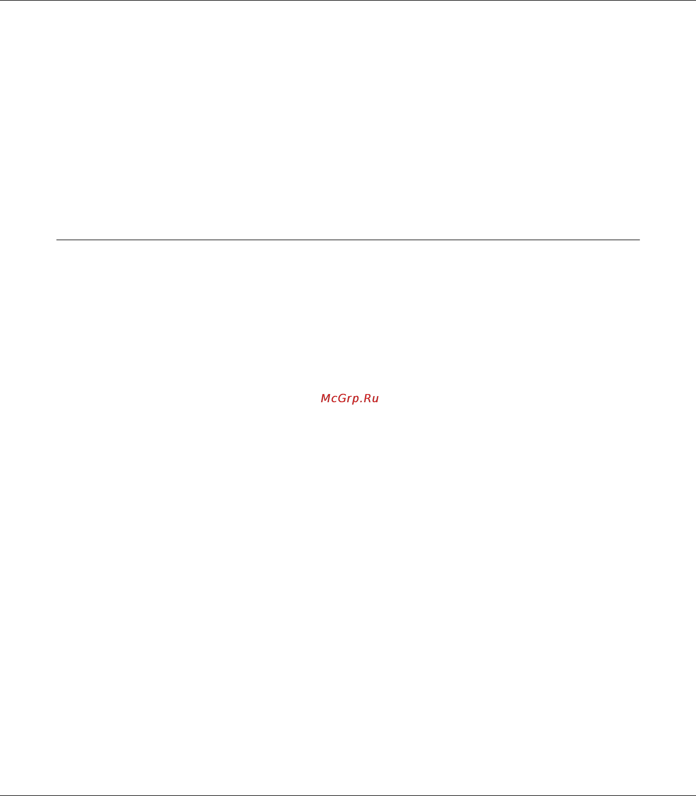 Epson AcuLaser M8000 [70/256] Меню information информация