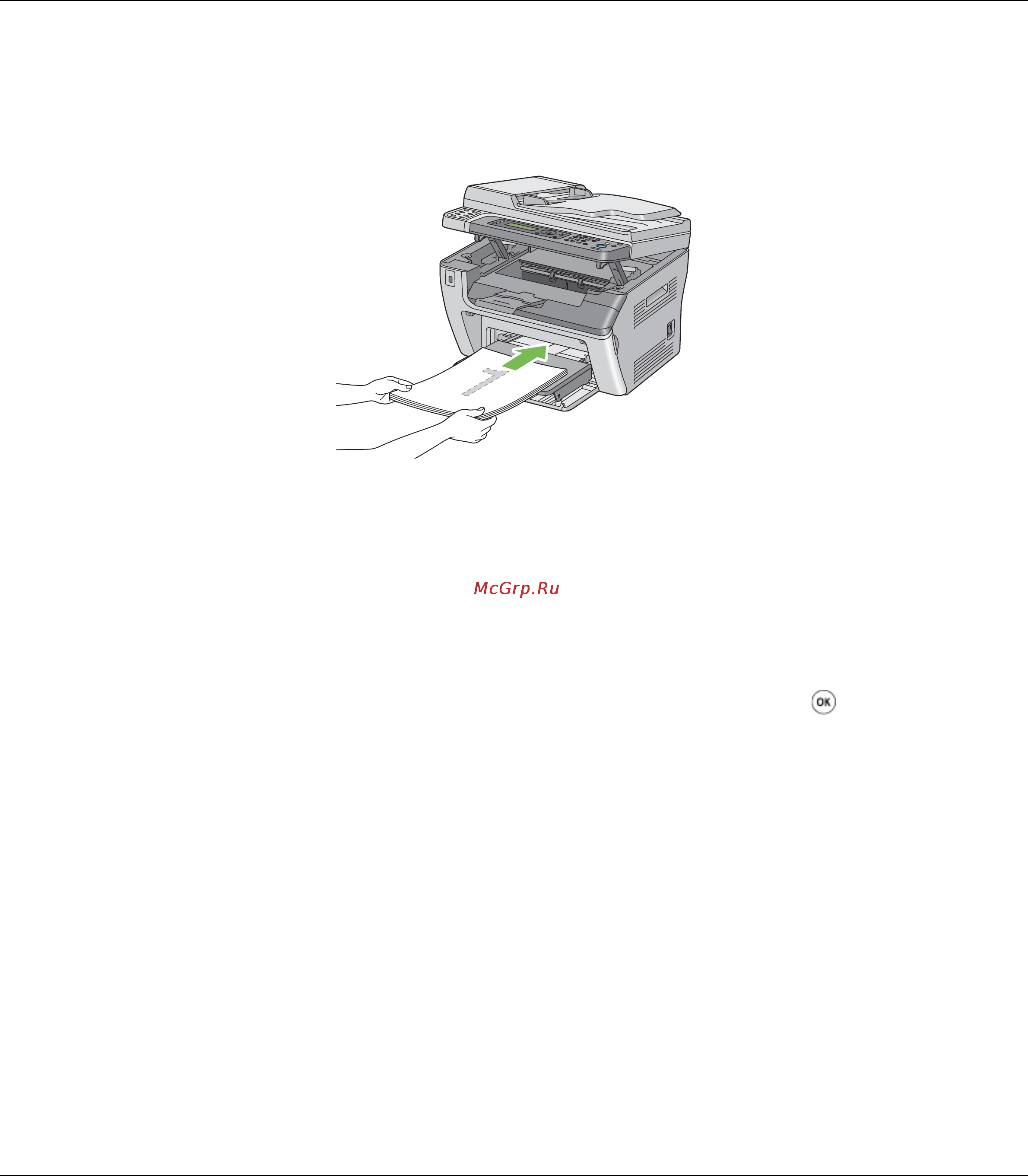 Epson AcuLaser MX14 Инструкция по эксплуатации онлайн [102/353] 49680