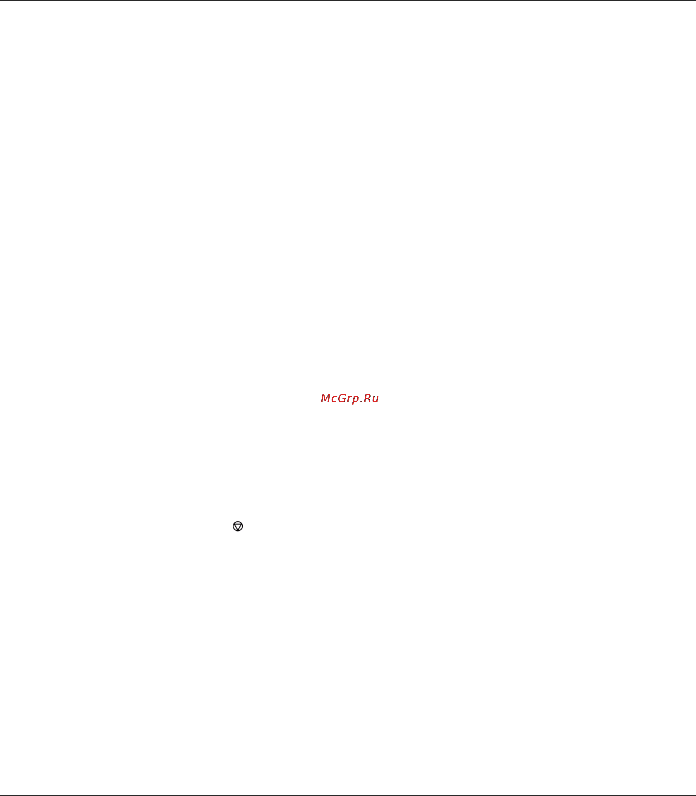 Epson AcuLaser MX14 [106/353] Отмена задания печати