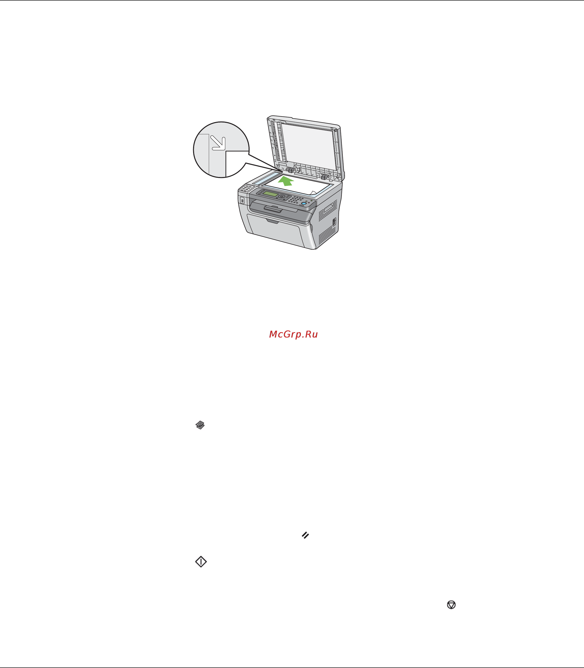 Epson AcuLaser MX14 Инструкция по эксплуатации онлайн [128/353] 49680