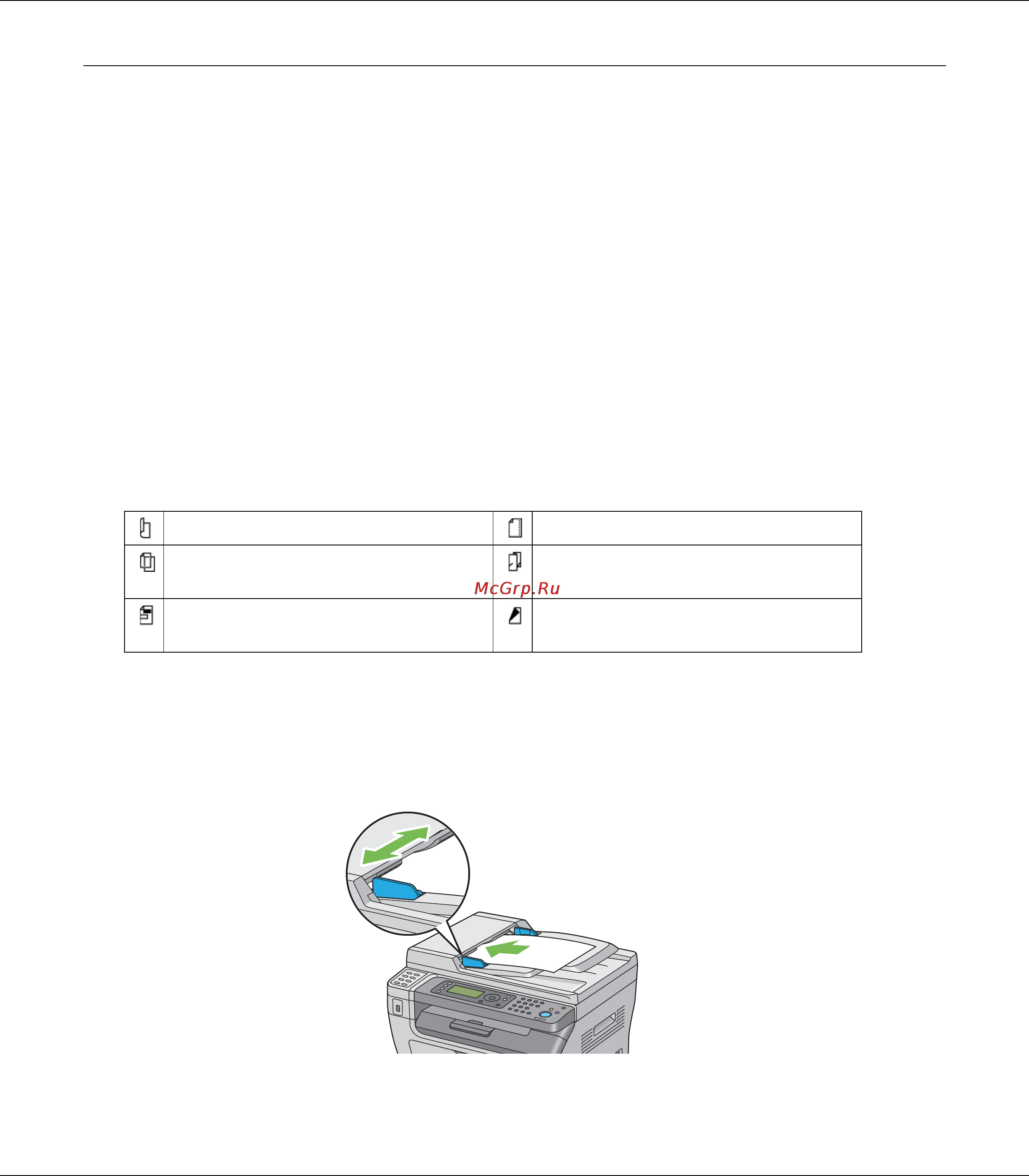 Epson AcuLaser MX14 [129/353] Копирование из автоматического податчика документов adf только для epson aculaser mx14nf