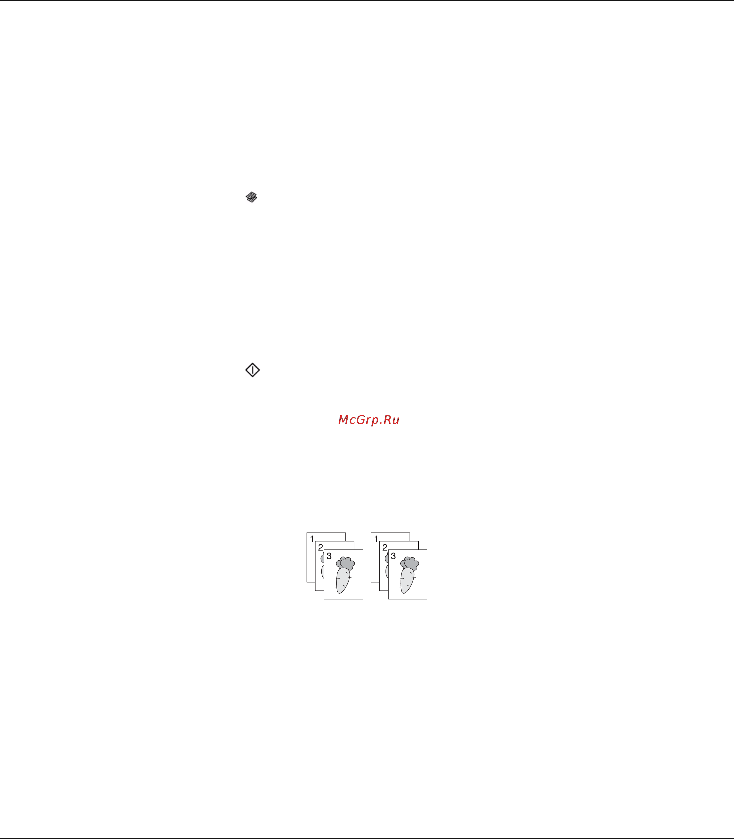 Epson AcuLaser MX14 [131/353] Collated с подборкой