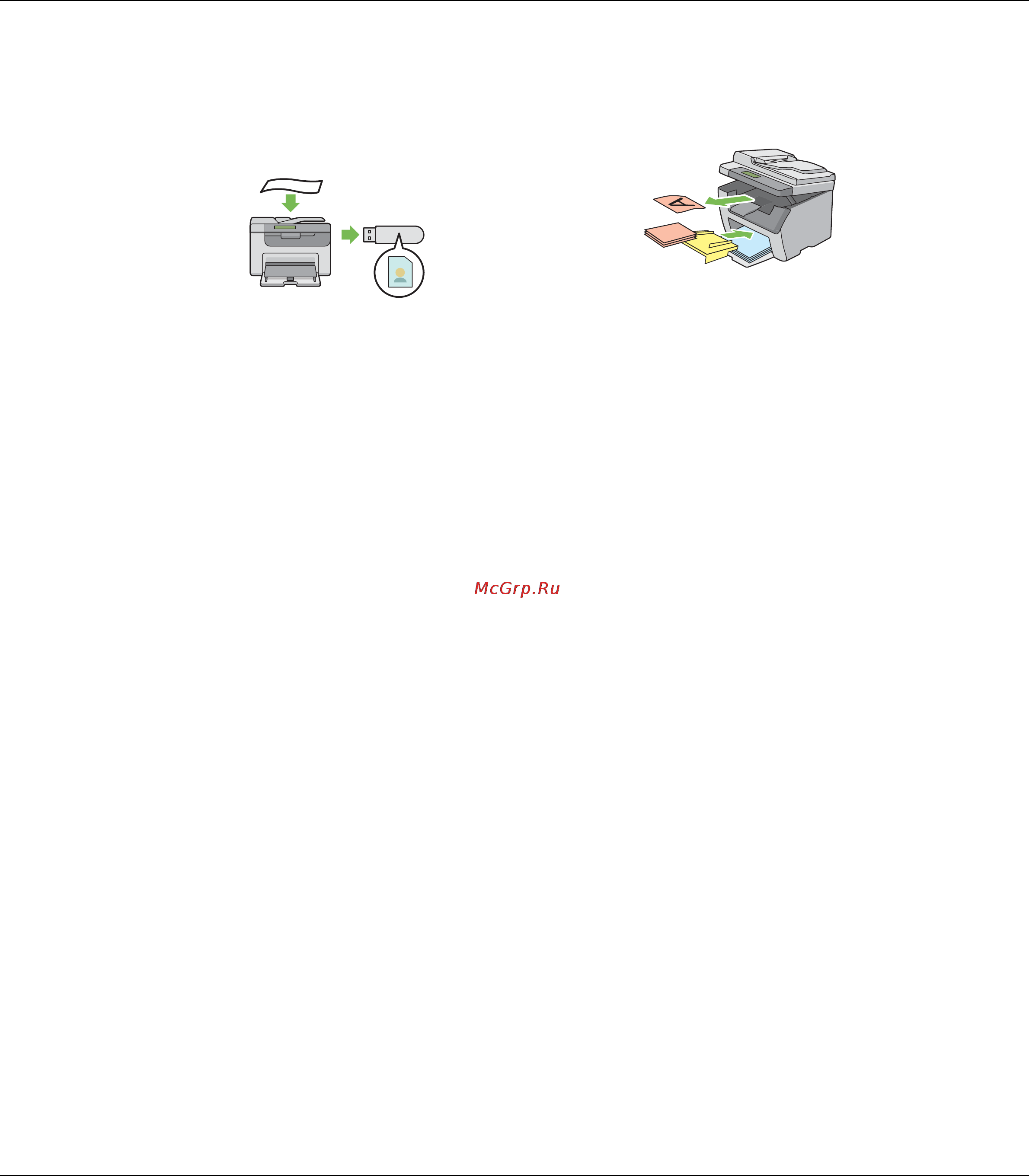 Epson AcuLaser MX14 Инструкция по эксплуатации онлайн [14/353] 49680