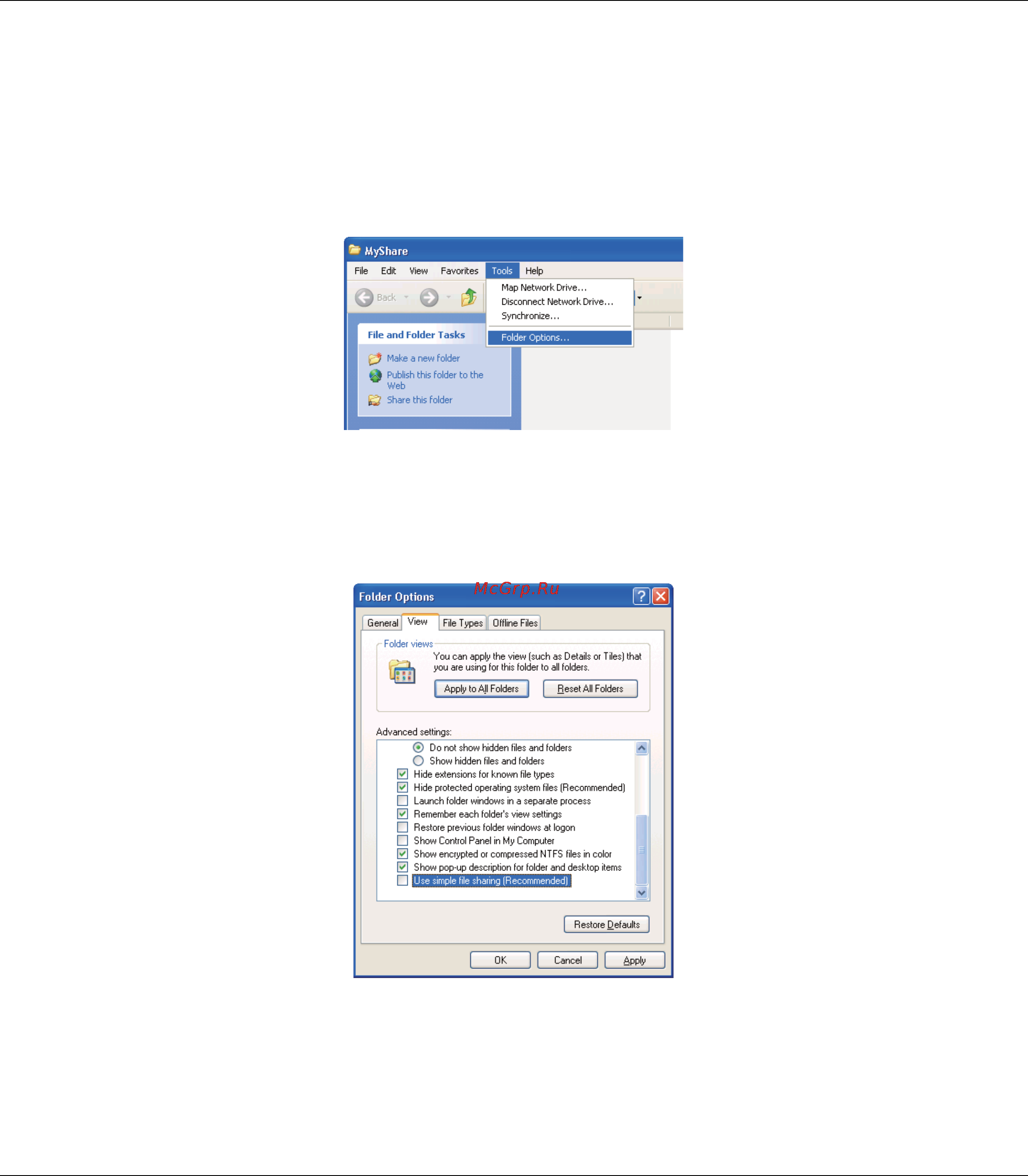 Epson AcuLaser MX14 [159/353] В windows xp professional edition