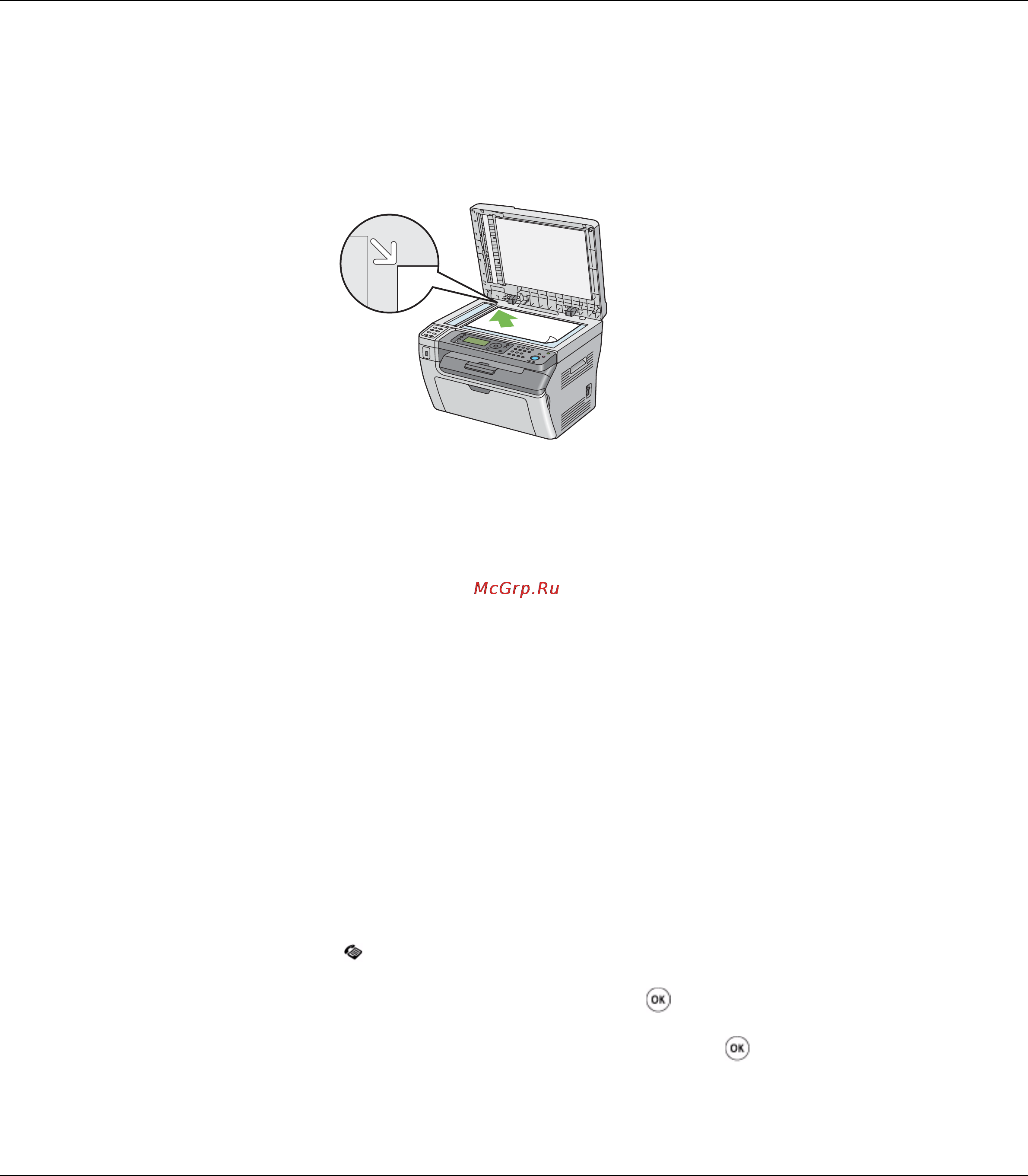 Epson AcuLaser MX14 [193/353] Resolution разрешение