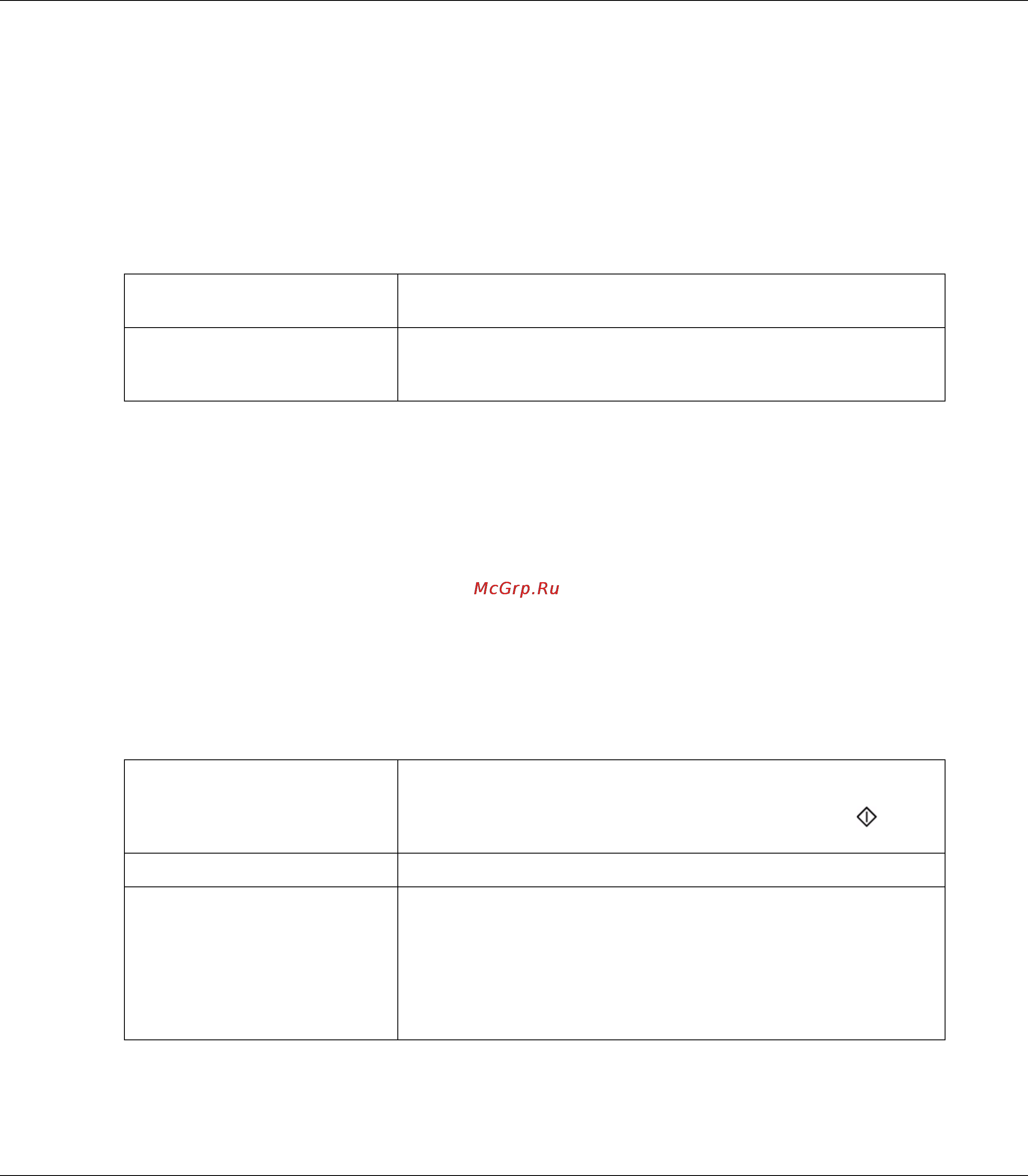 Epson AcuLaser MX14 [230/353] Fax settings настройки факса только для epson aculaser mx14nf