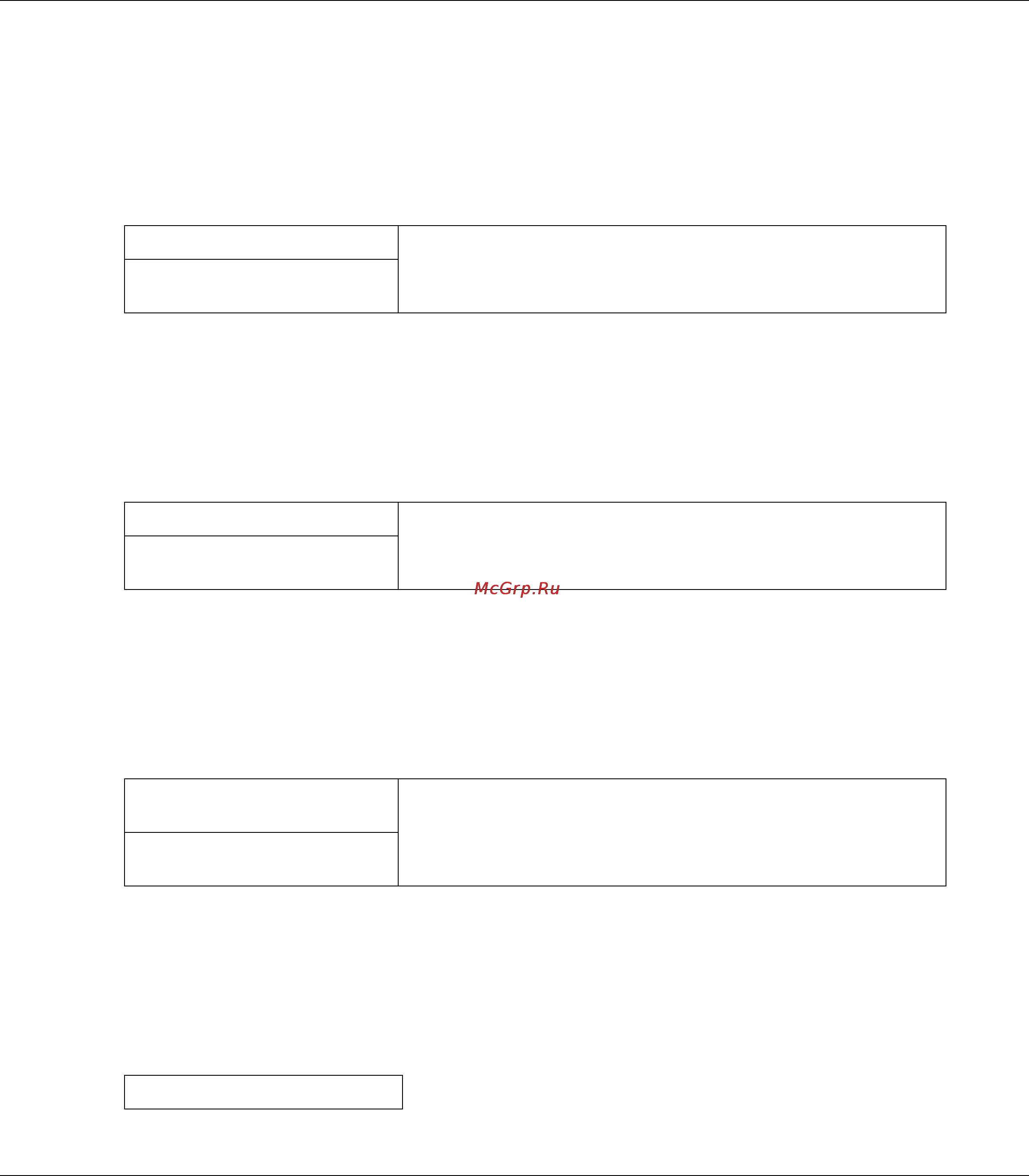 Epson AcuLaser MX14 [260/353] Margin left right поле слева справа