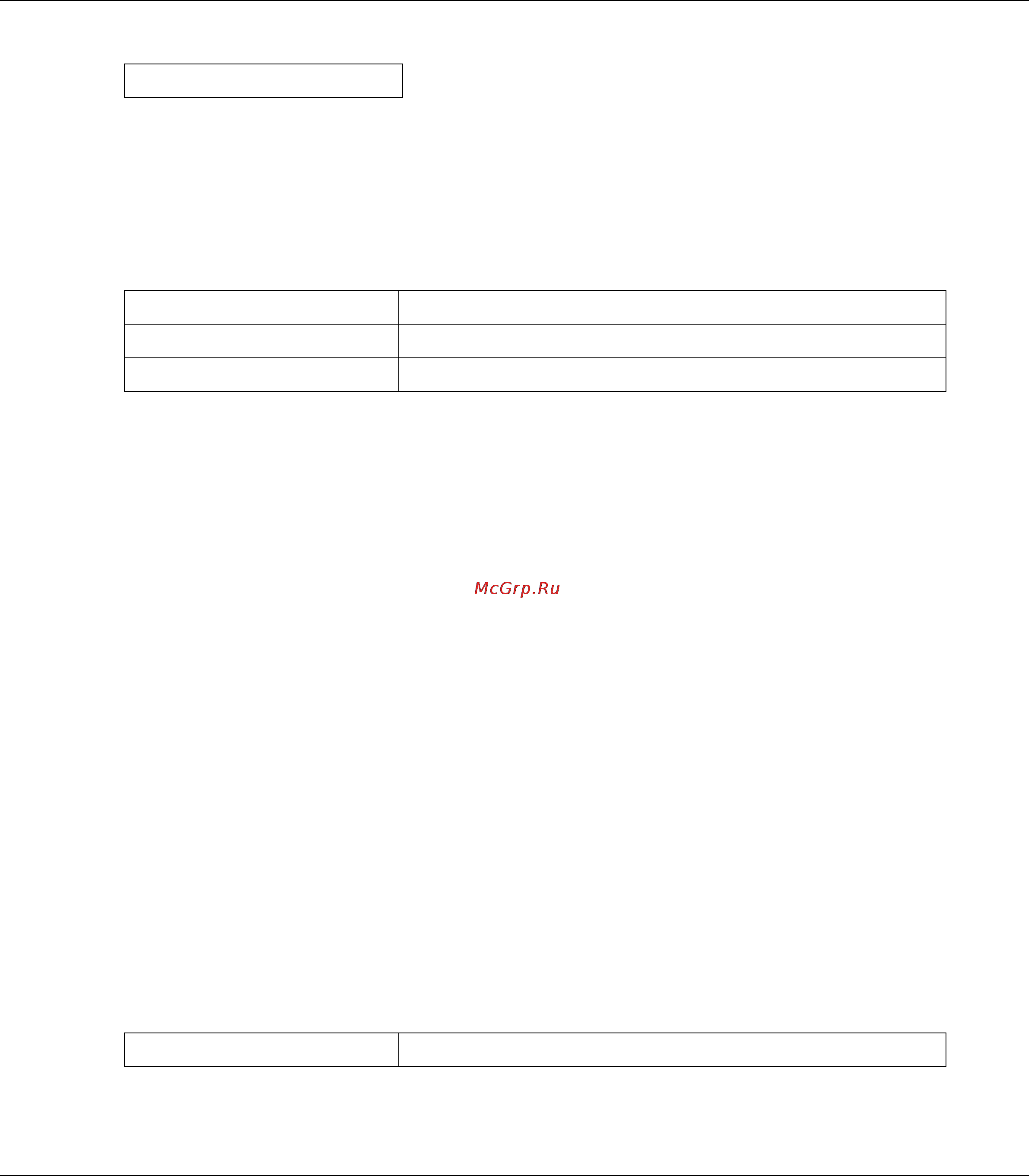 Epson AcuLaser MX14 [261/353] Fax defaults настройки факса по умолч только для epson aculaser mx14nf