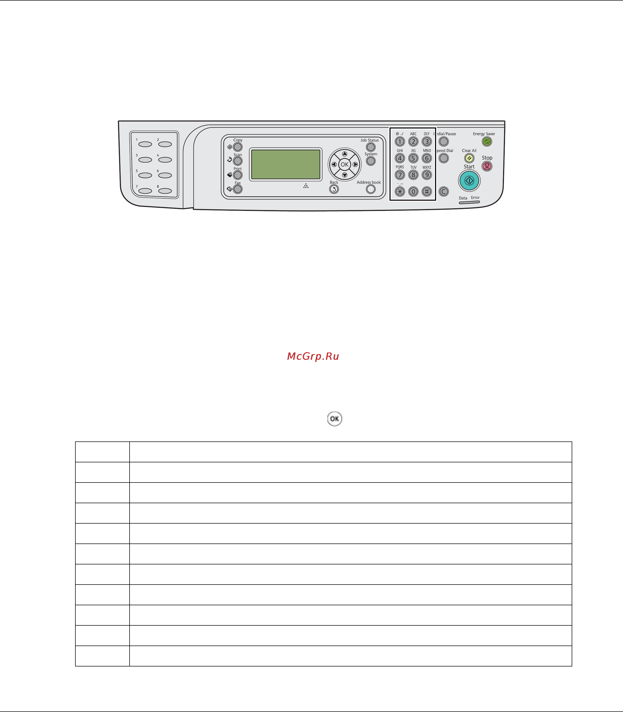 Epson AcuLaser MX14 [271/353] Ввод символов только для epson aculaser mx14nf