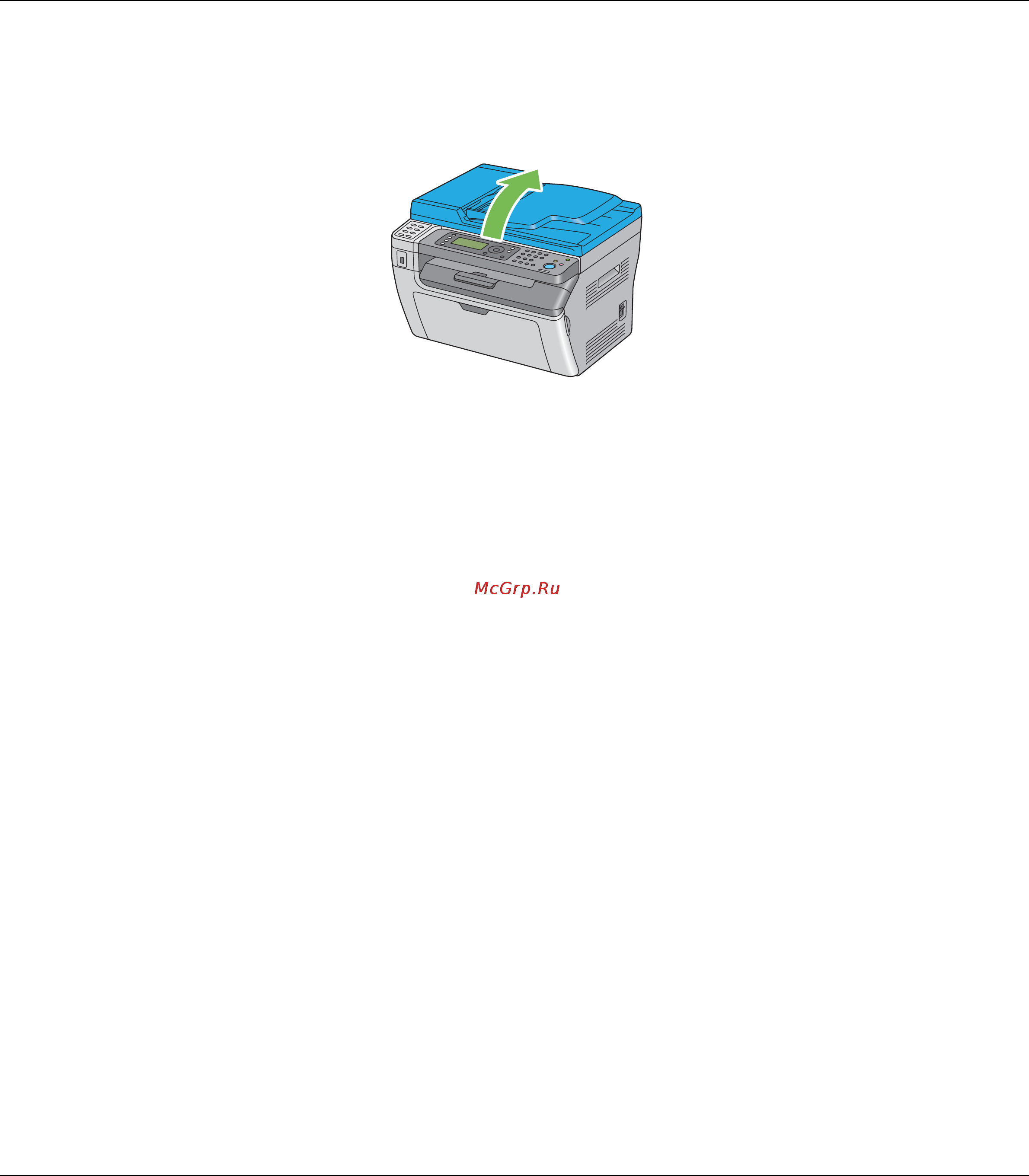 Epson AcuLaser MX14 [279/353] Если вы не можете извлечь замявшийся документ из лотка для загрузки или не можете найти замявшийся документ откройте крышку сканера