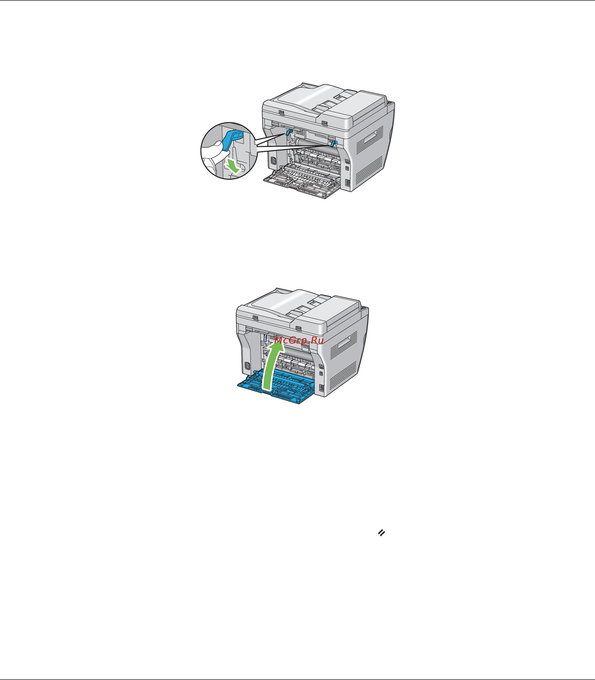 Epson AcuLaser MX14 Инструкция по эксплуатации онлайн [287/353] 49680