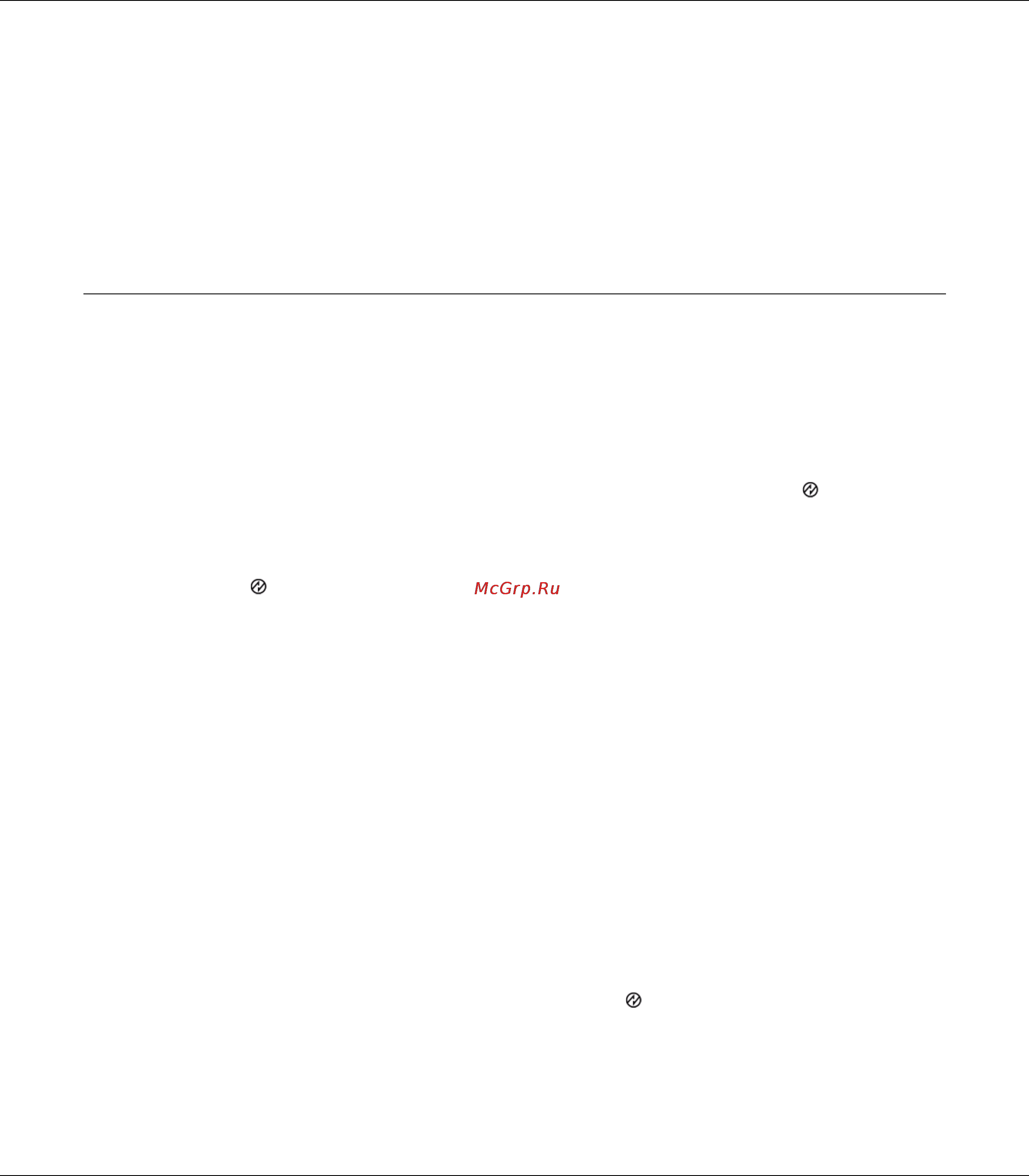 Epson AcuLaser MX14 [33/353] Режим экономии энергии