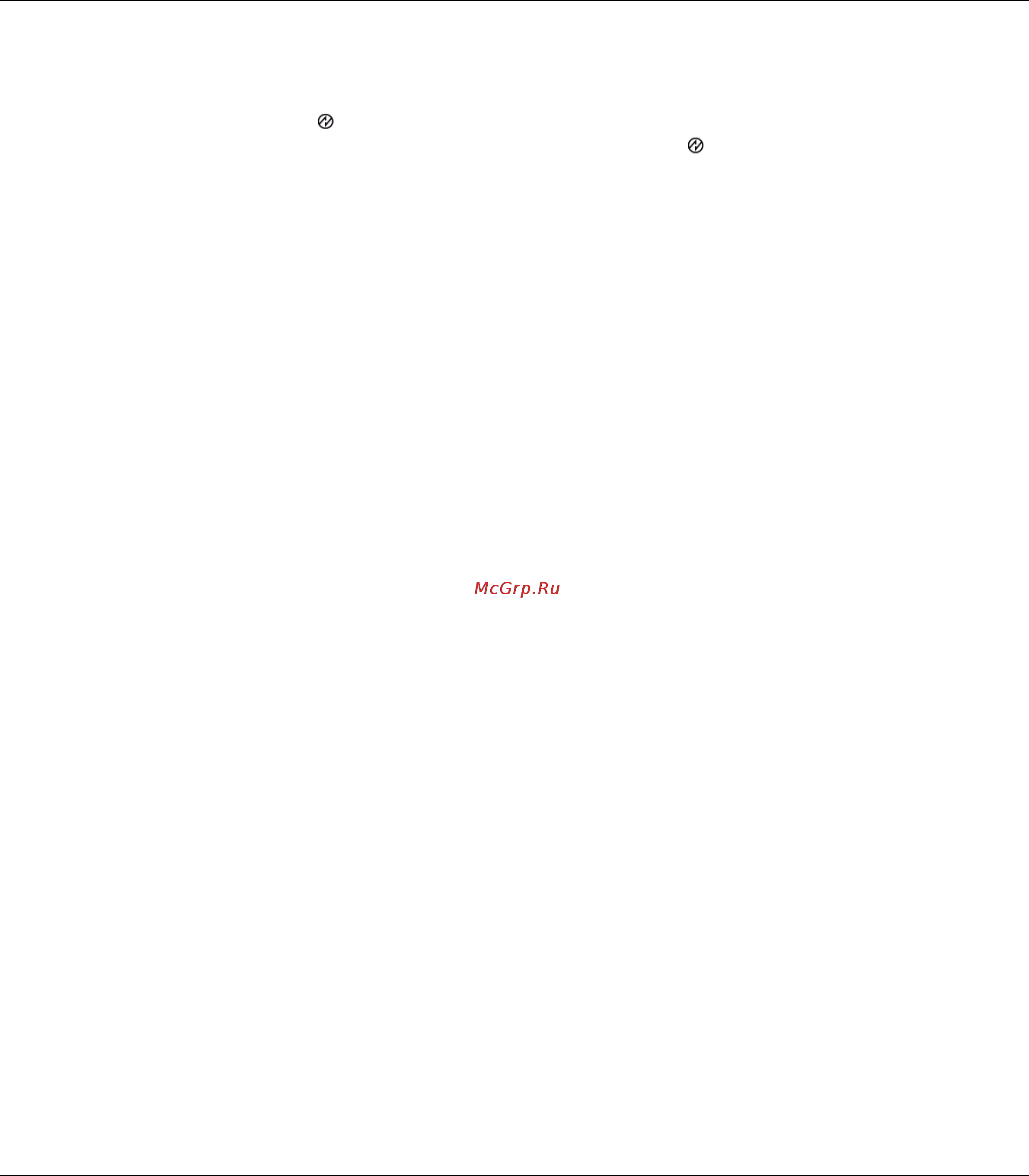 Epson AcuLaser MX14 Инструкция по эксплуатации онлайн [34/353] 49680