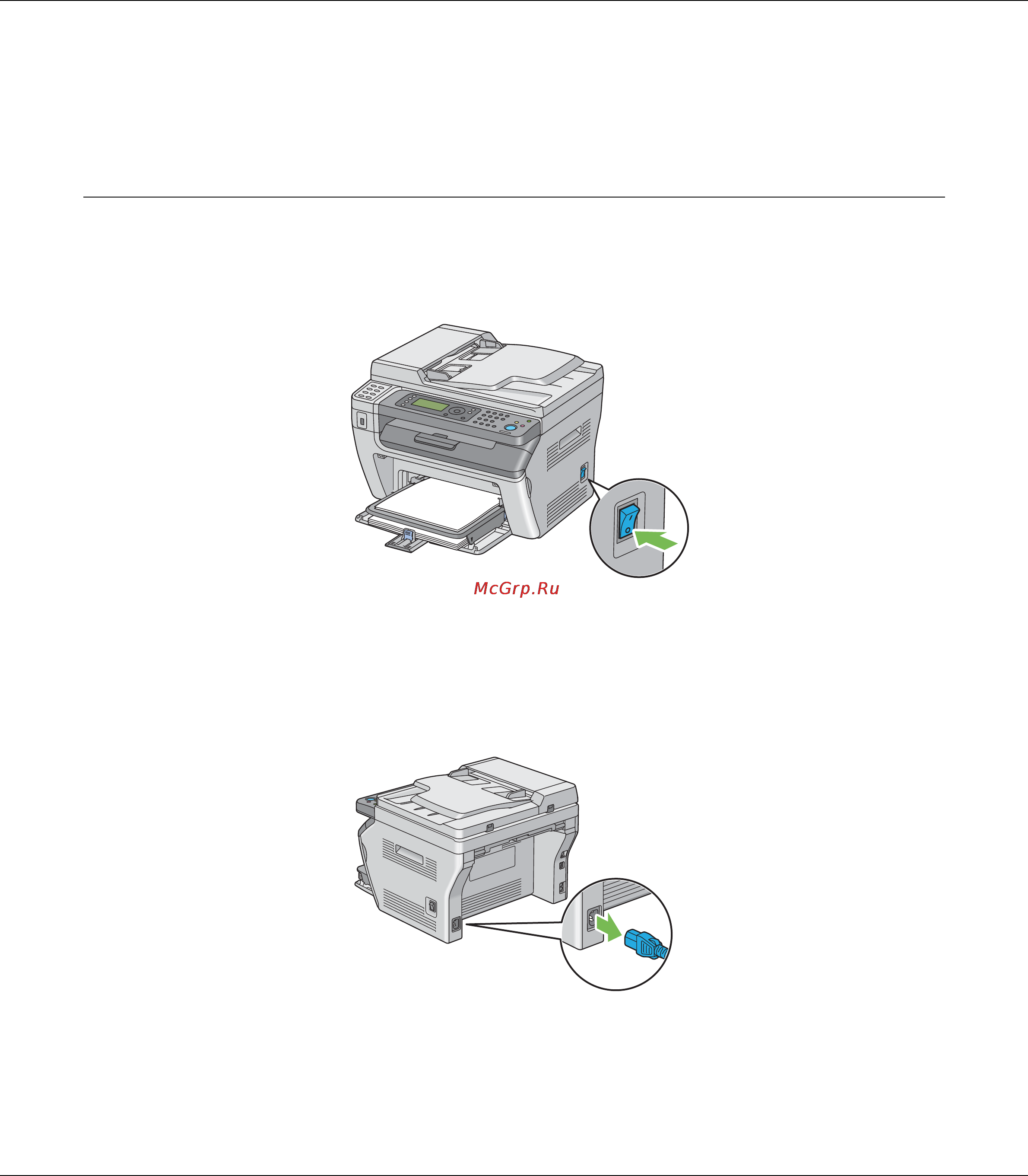 Epson AcuLaser MX14 [341/353] Транспортировка принтера