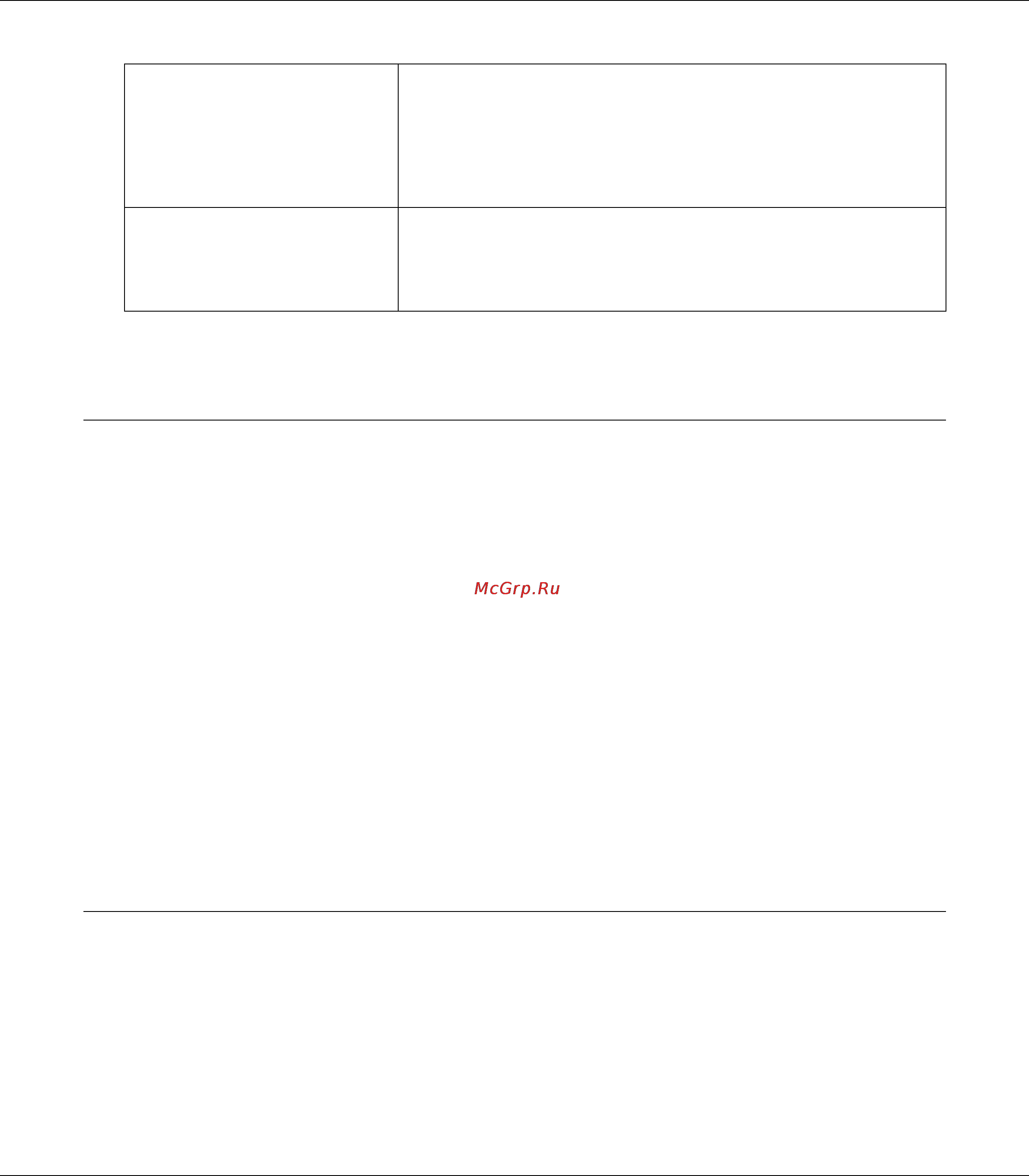 Epson AcuLaser MX14 [40/353] Address book editor только для epson aculaser mx14nf