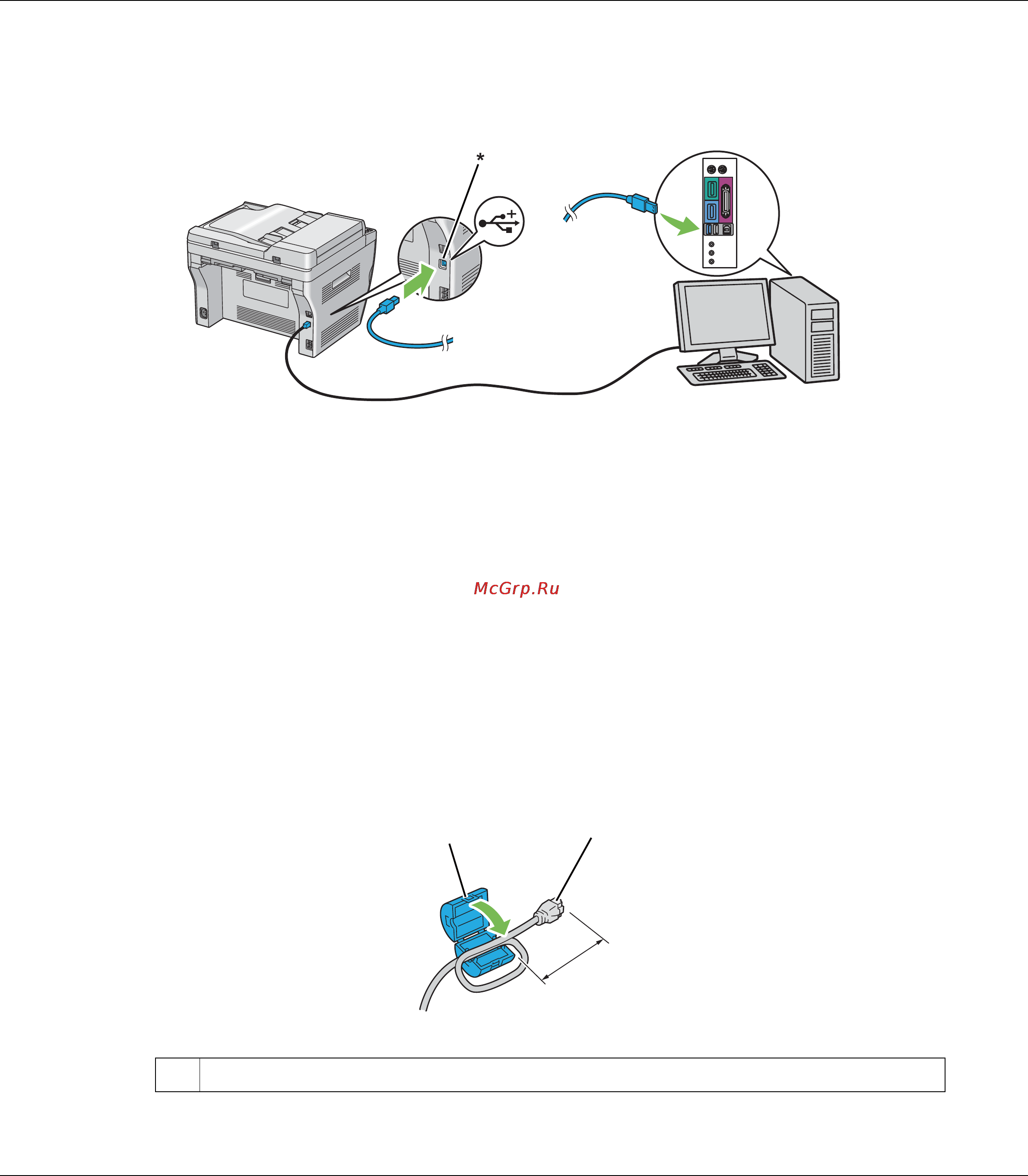 Epson AcuLaser MX14 [46/353] Сетевое подключение только для epson aculaser mx14nf