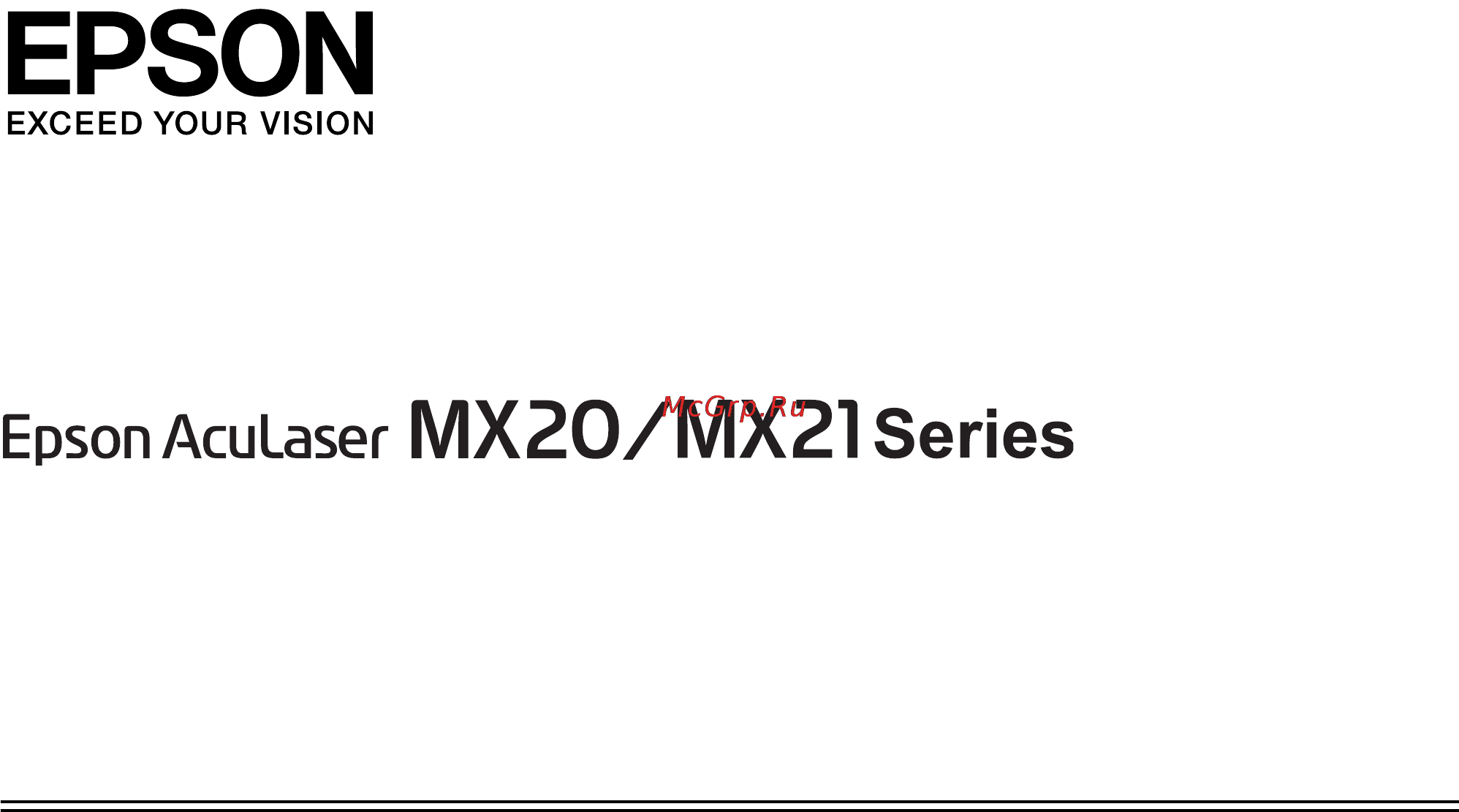 Epson AcuLaser C900 Инструкция по эксплуатации онлайн