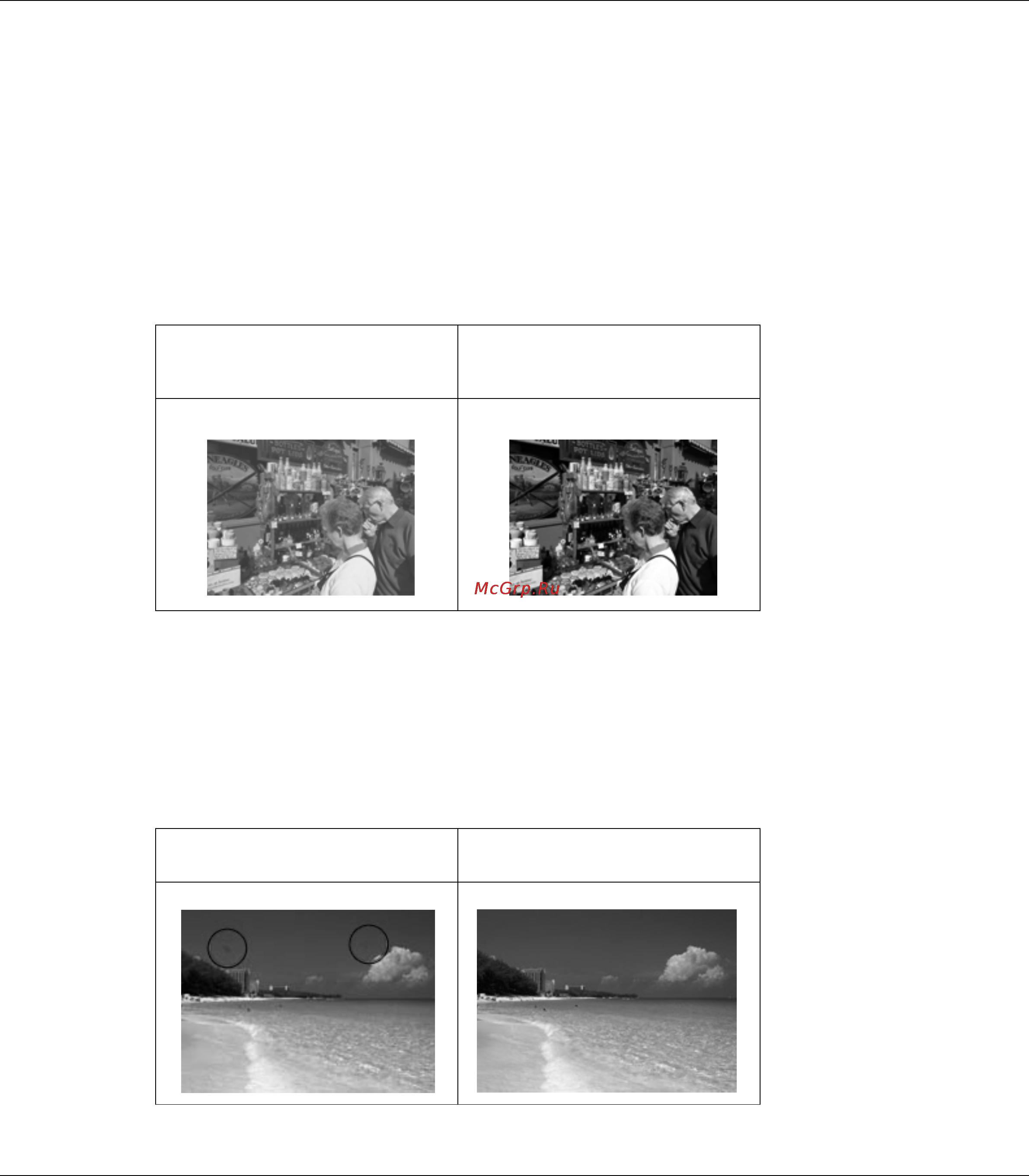 Epson AcuLaser C900 [117/326] Сканирование с использованием специальных возможностей сканера и по