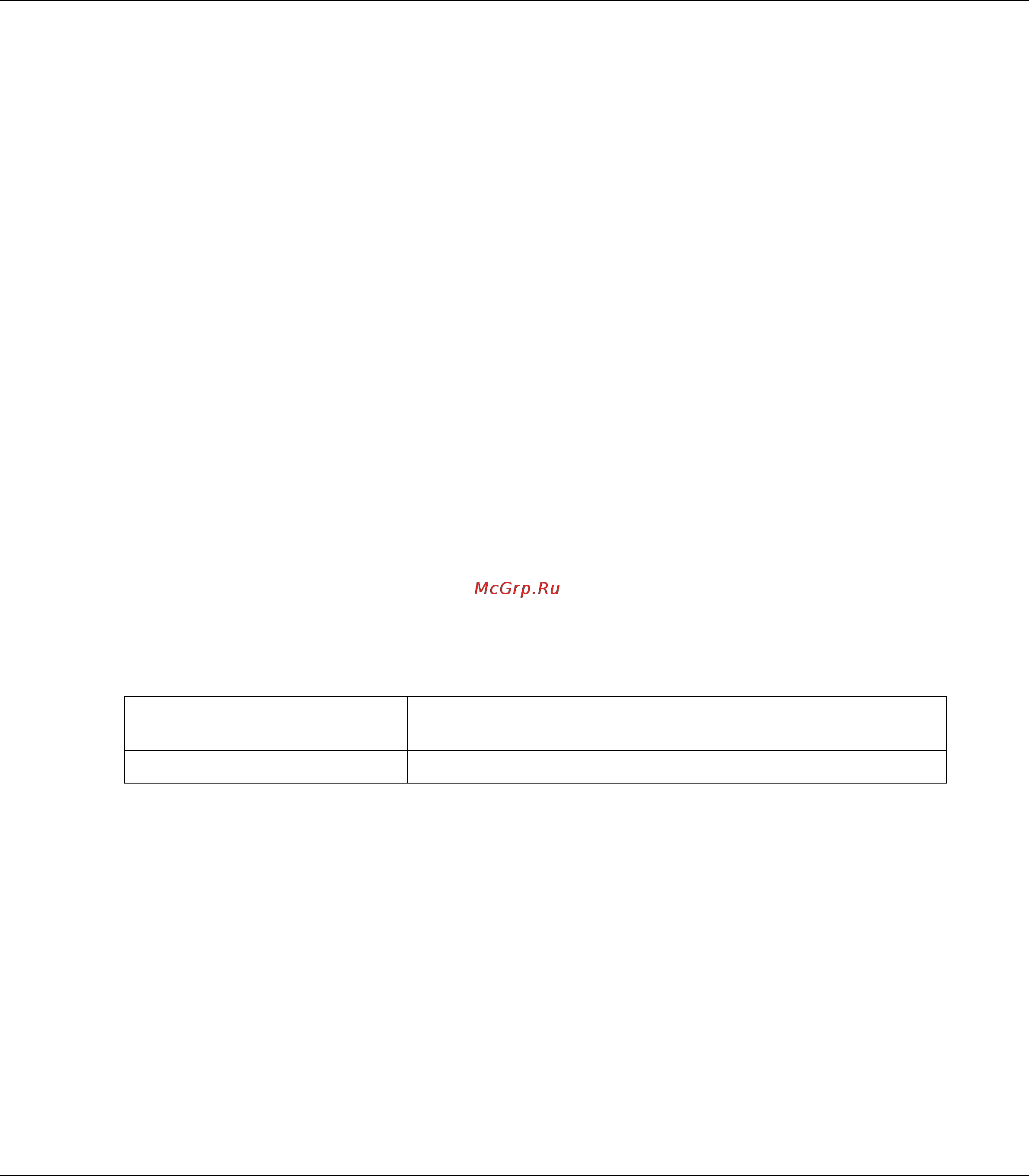 Epson AcuLaser C900 [168/326] Usb host menu меню usb host