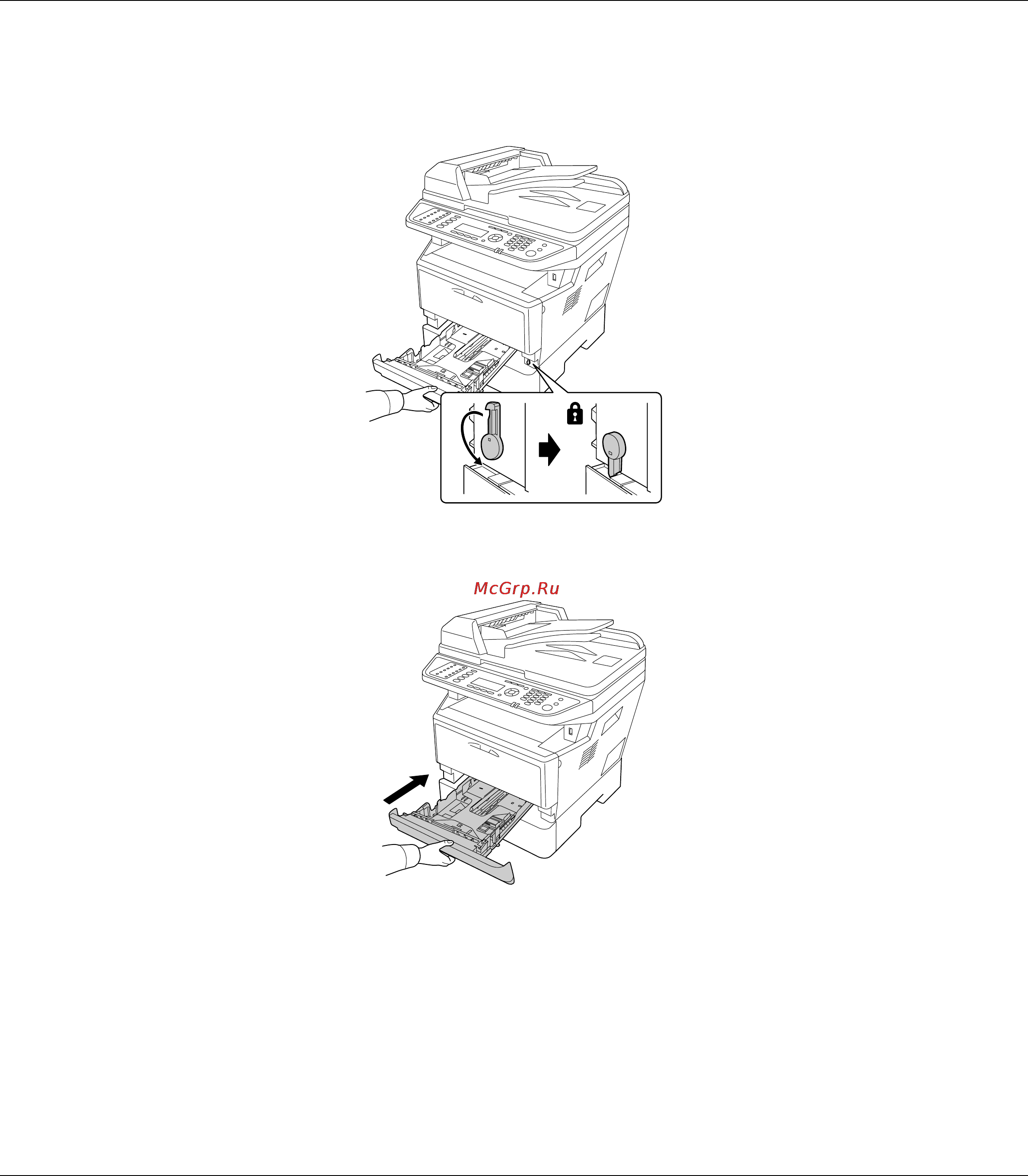 Epson AcuLaser C900 Инструкция по эксплуатации онлайн [216/326] 49697
