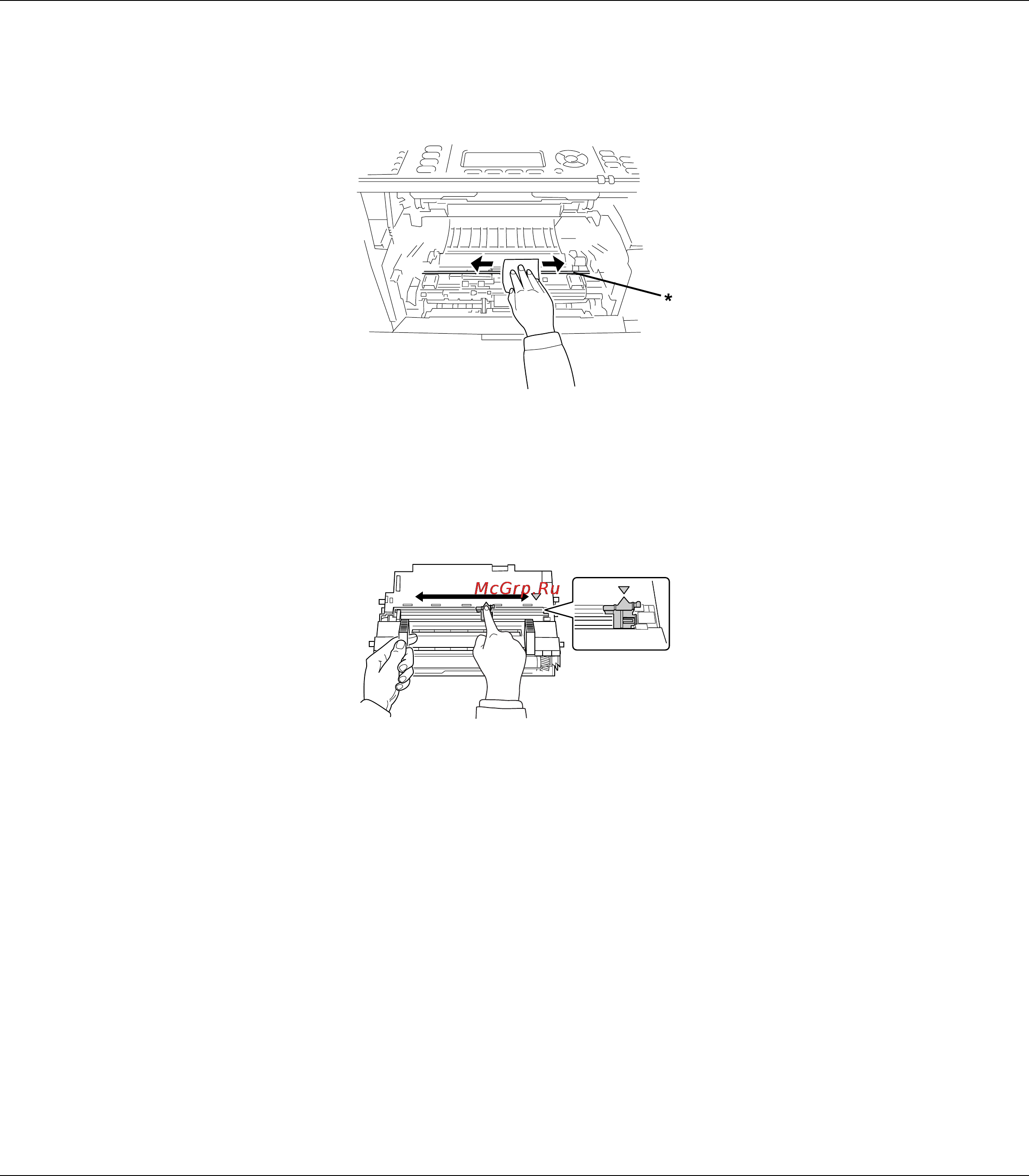 Epson AcuLaser C900 Инструкция по эксплуатации онлайн [229/326] 49697