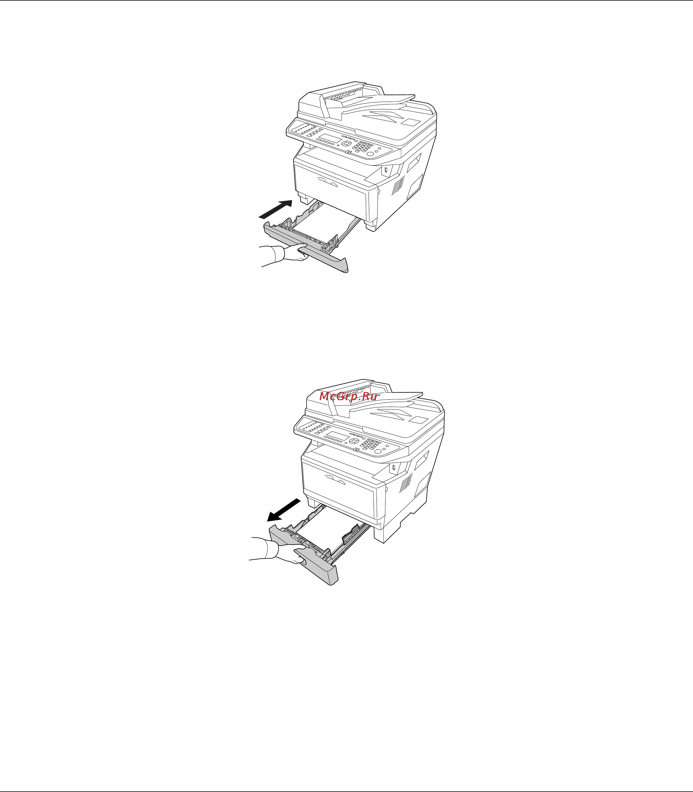 Epson AcuLaser C900 [238/326] Замятие бумаги в районе кассетного лотка на 250 листов