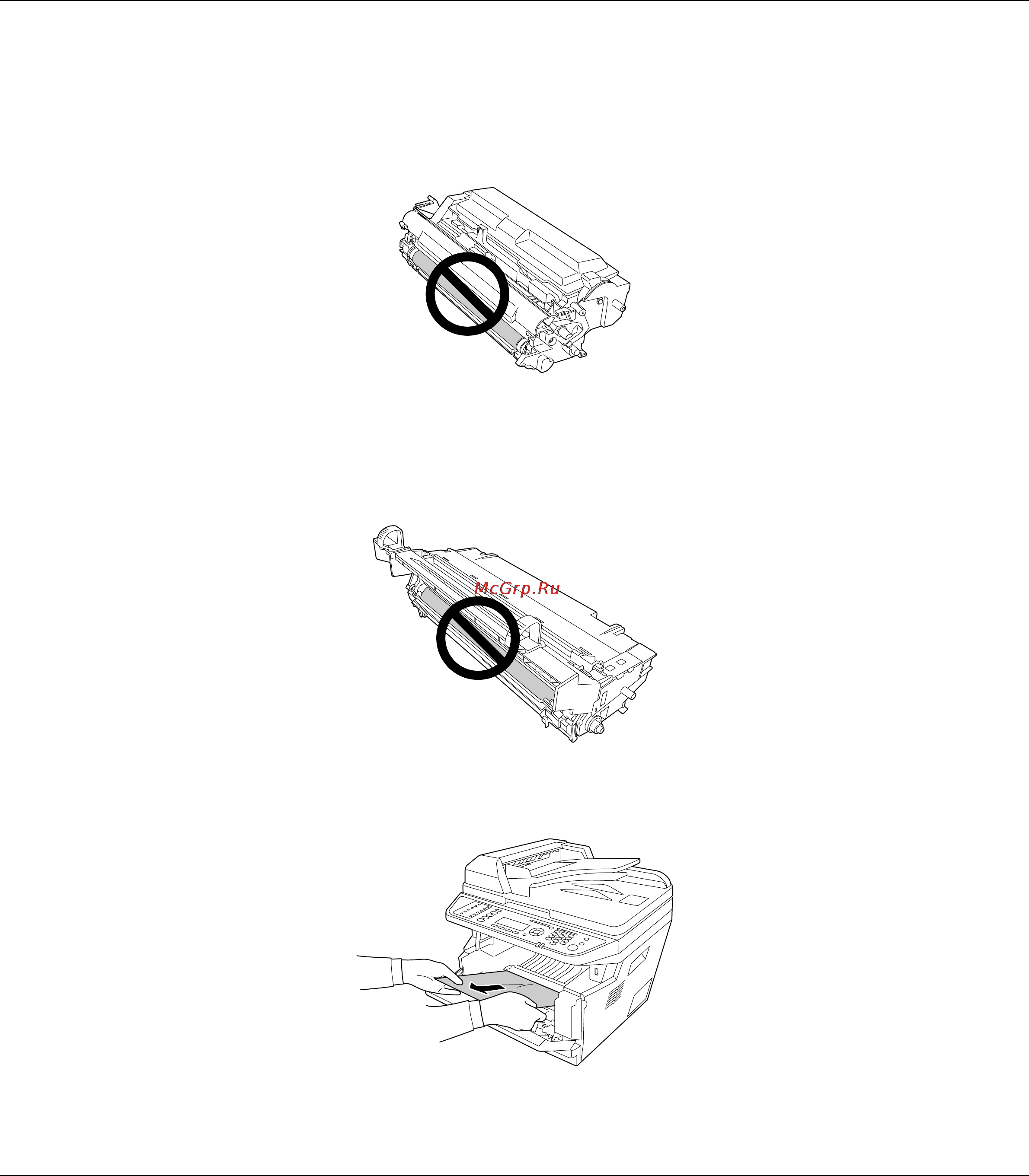 Epson AcuLaser C900 Инструкция по эксплуатации онлайн [246/326] 49697
