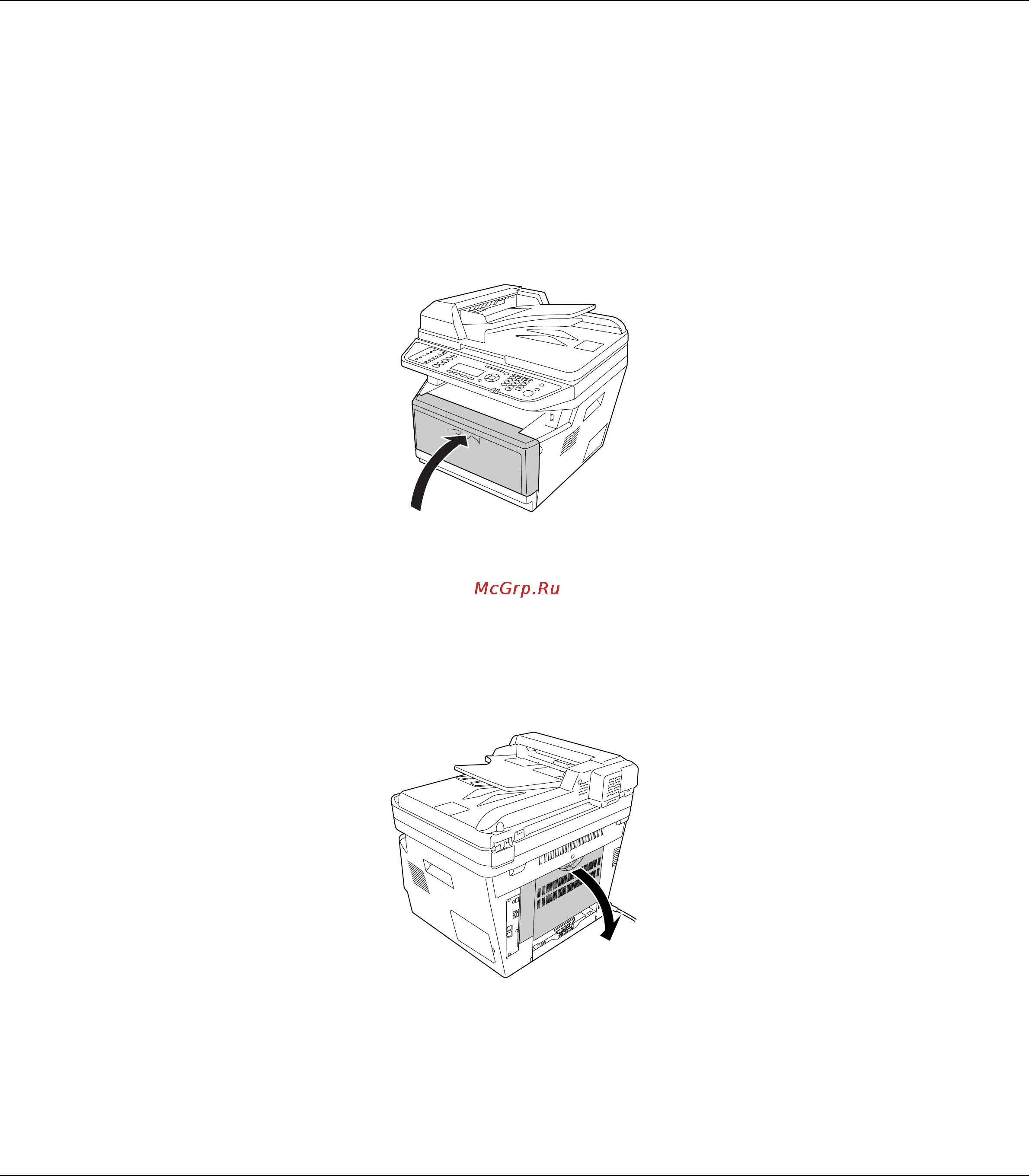 Epson AcuLaser C900 [248/326] Замятие бумаги в районе задней крышки