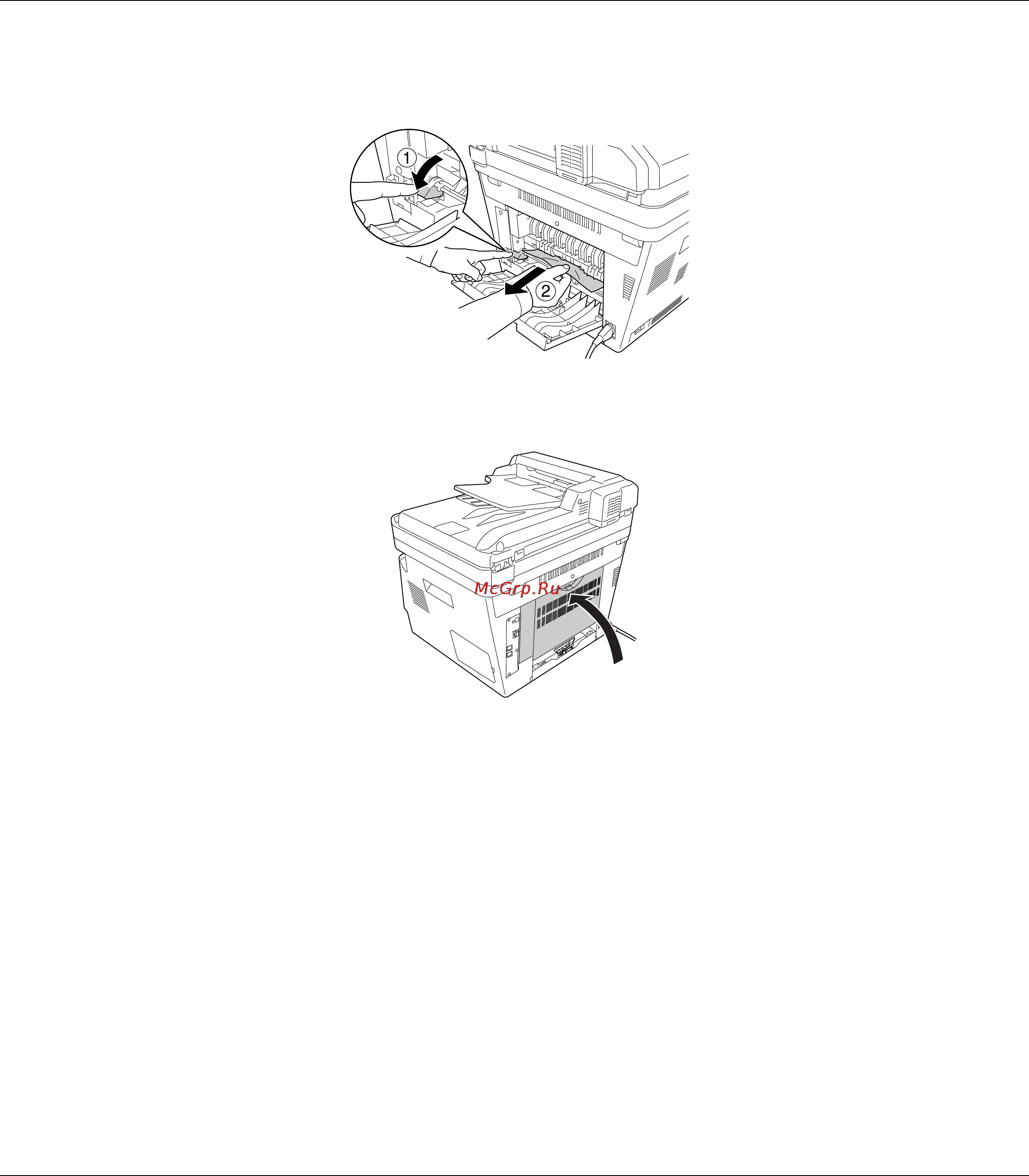 Epson AcuLaser C900 [249/326] Надавите по направлению вниз на зеленый рычаг и аккуратно выньте все листы бумаги
