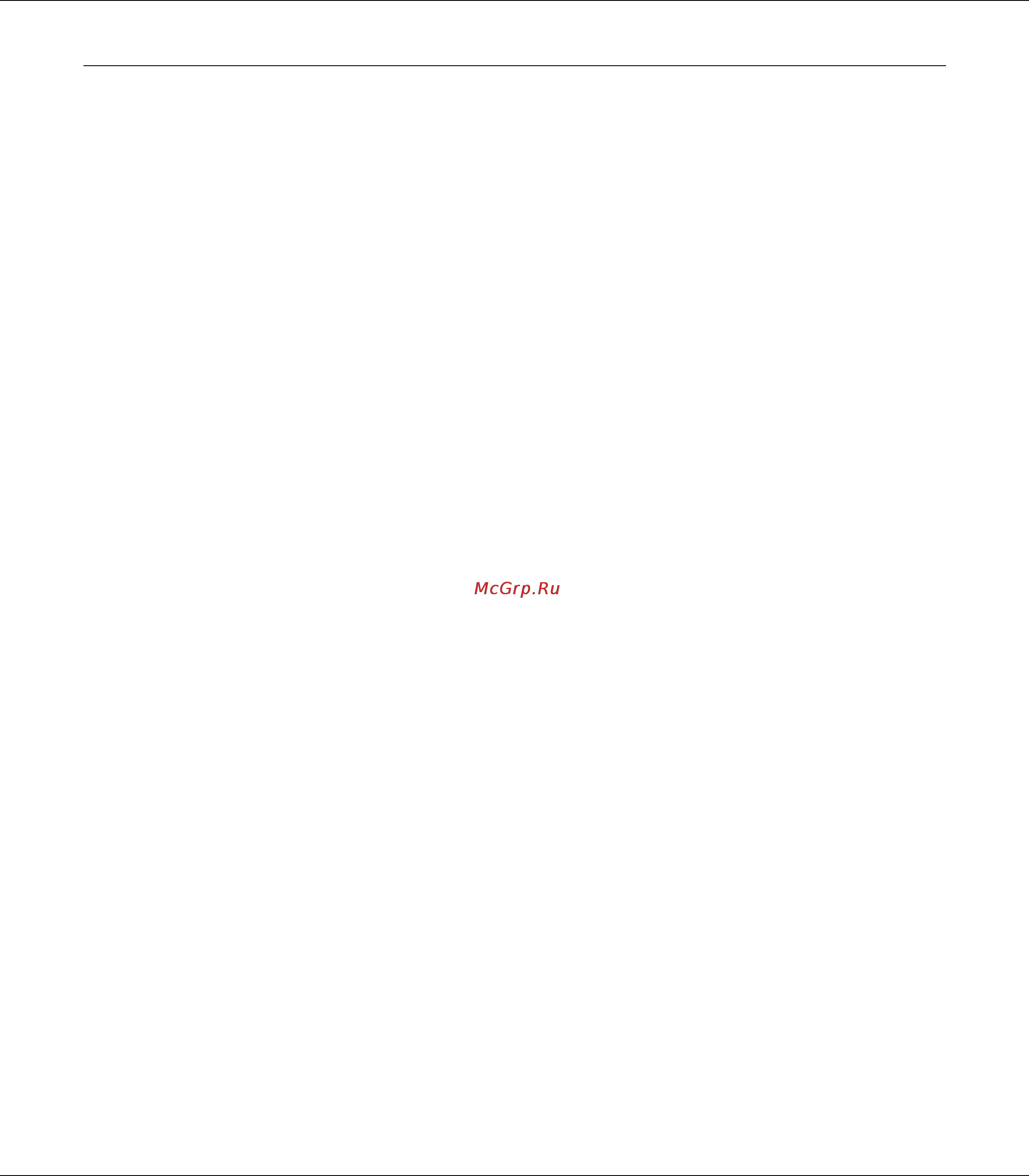 Epson AcuLaser C900 [309/326] Использование драйвера принтера pcl6