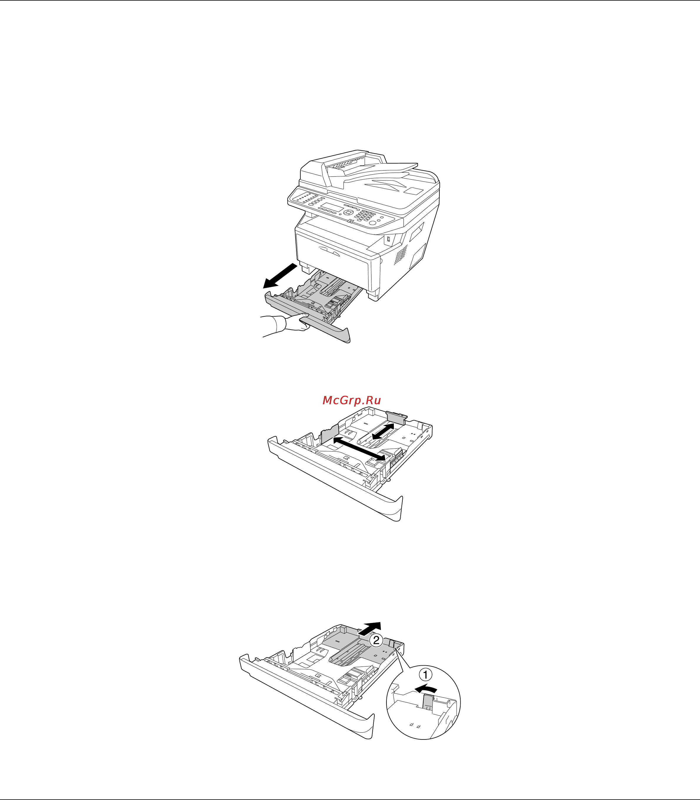 Epson AcuLaser C900 [41/326] Стандартный кассетный лоток