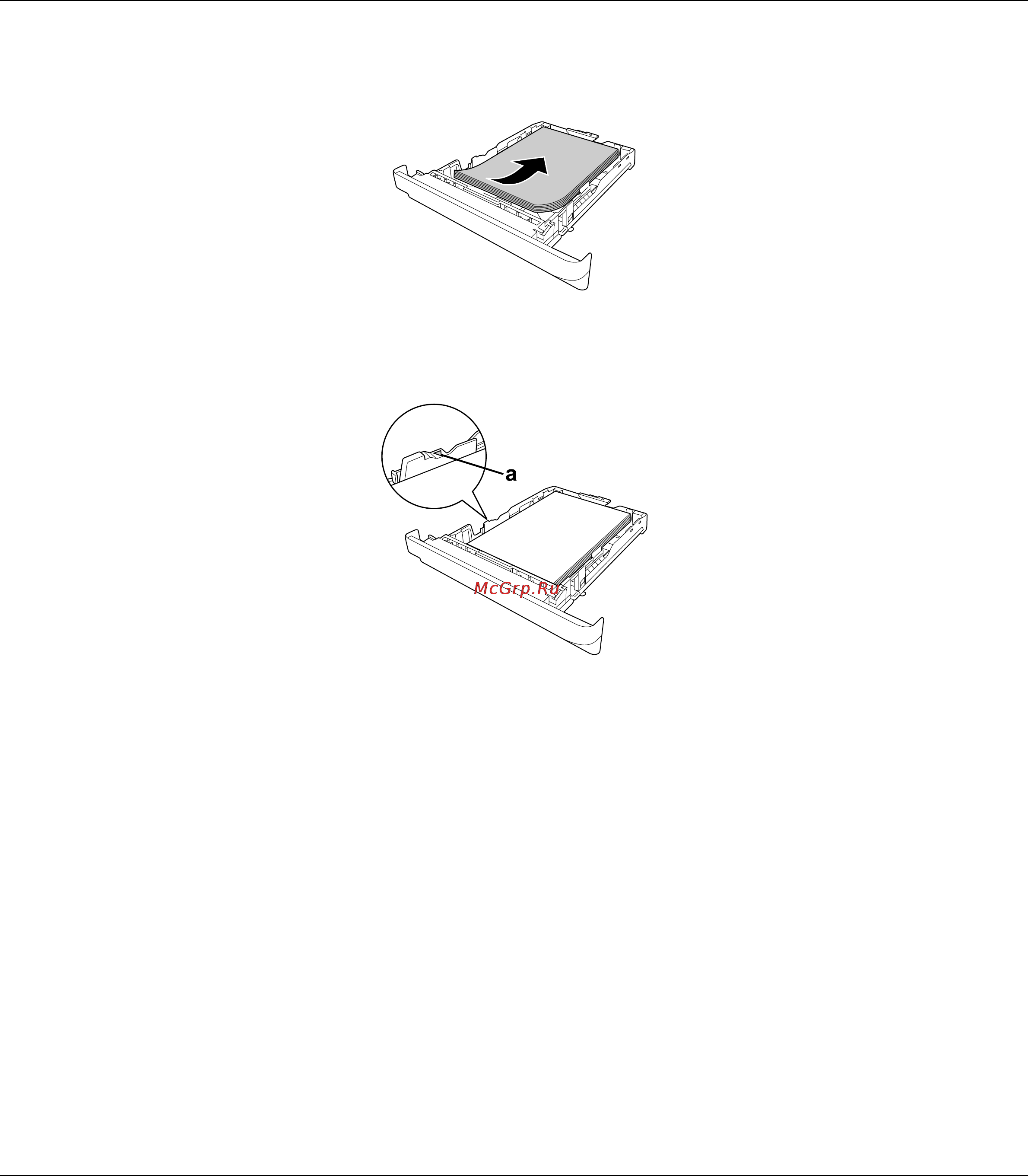 Epson AcuLaser C900 [42/326] A ограничительный значок