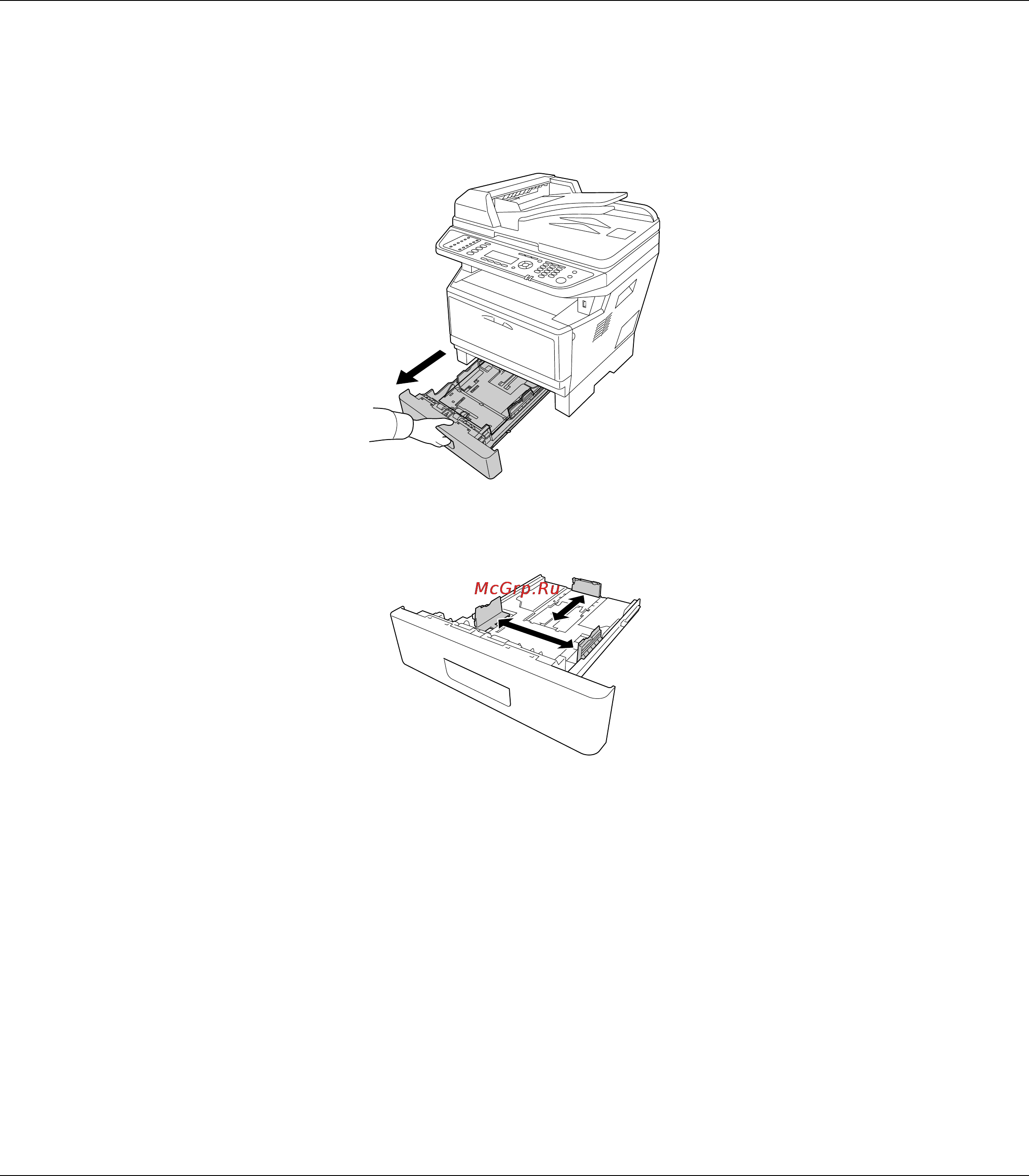Epson AcuLaser C900 [44/326] Дополнительный кассетный лоток
