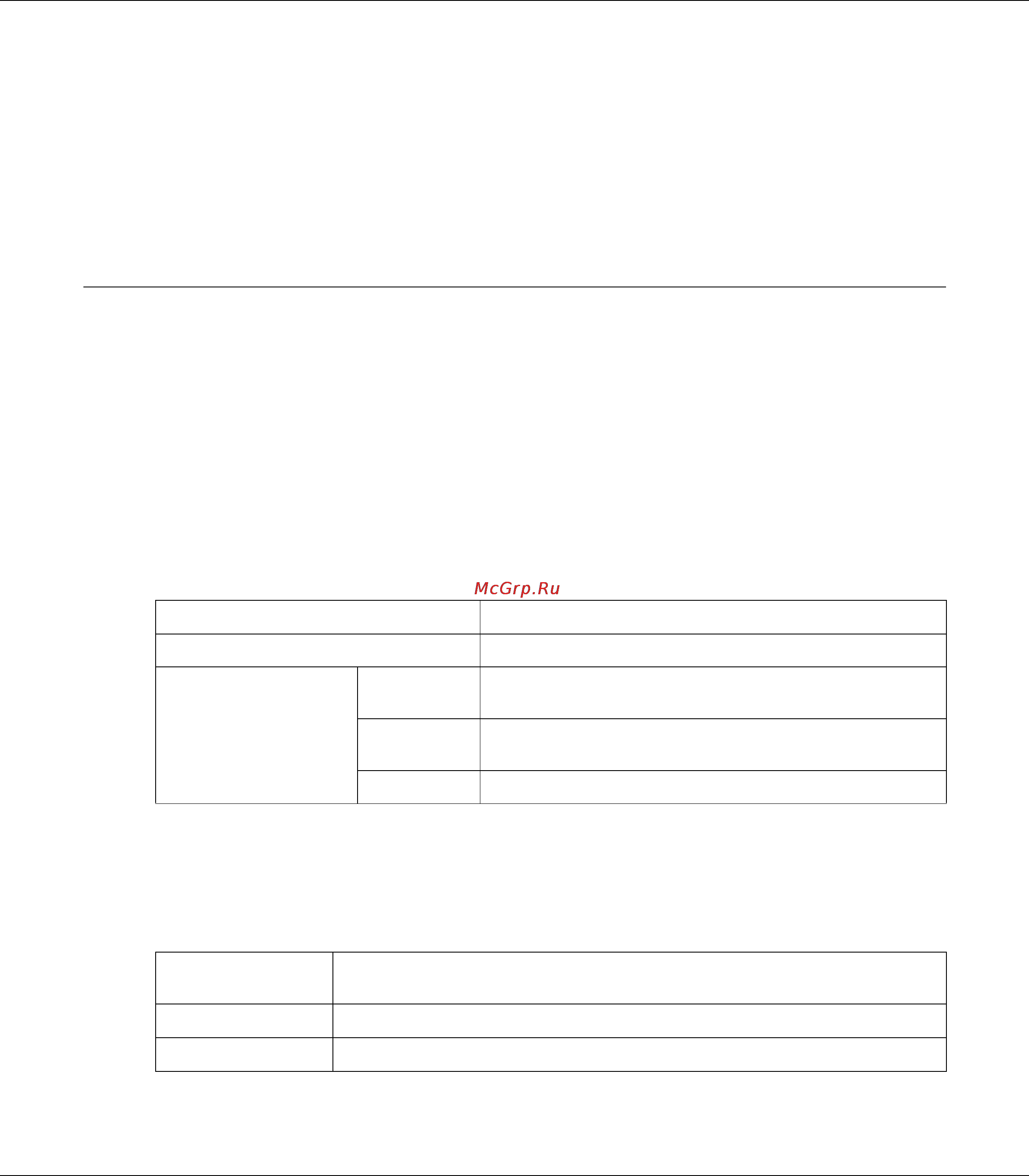 Epson AcuLaser C900 [52/326] Загрузка оригиналов