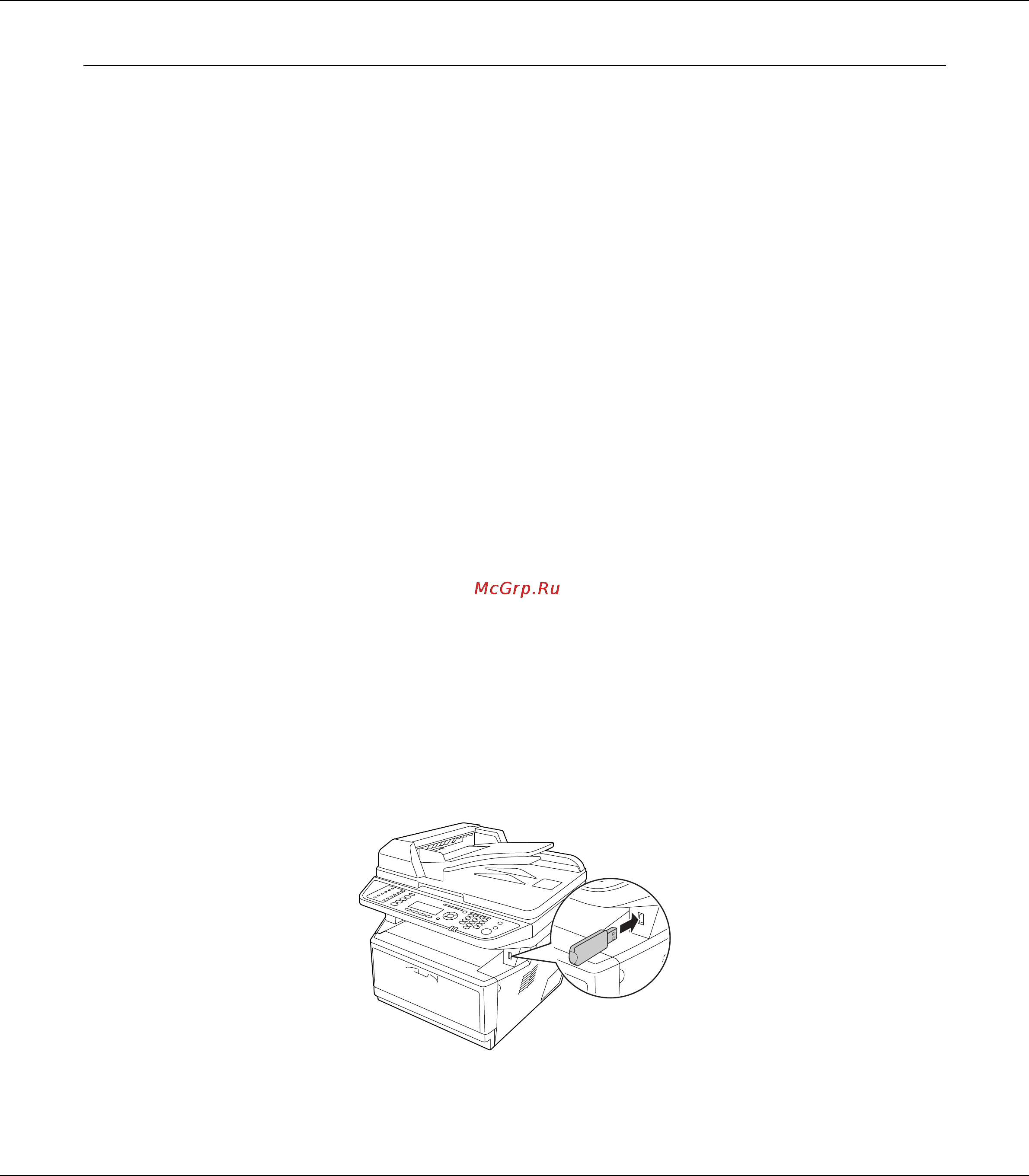 Epson AcuLaser C900 [71/326] Печать напрямую из памяти usb