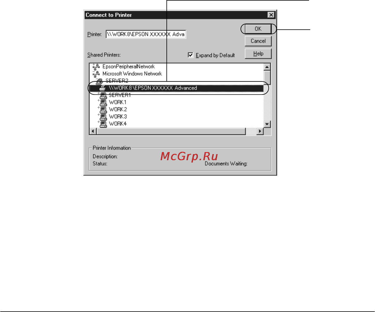 Epson AcuLaser C1100 [146/306] Для windows nt 4