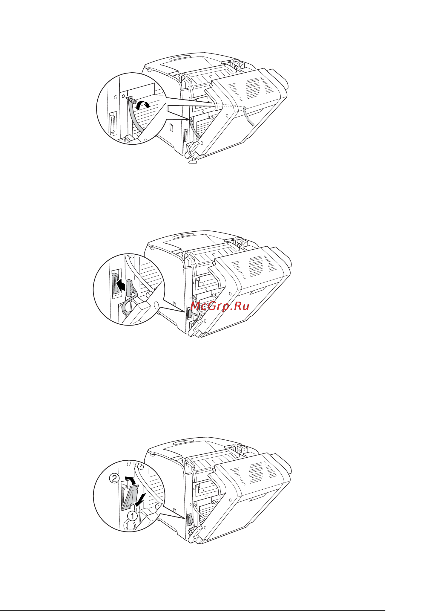 Epson AcuLaser C1100 Инструкция по эксплуатации онлайн [159/306] 49705