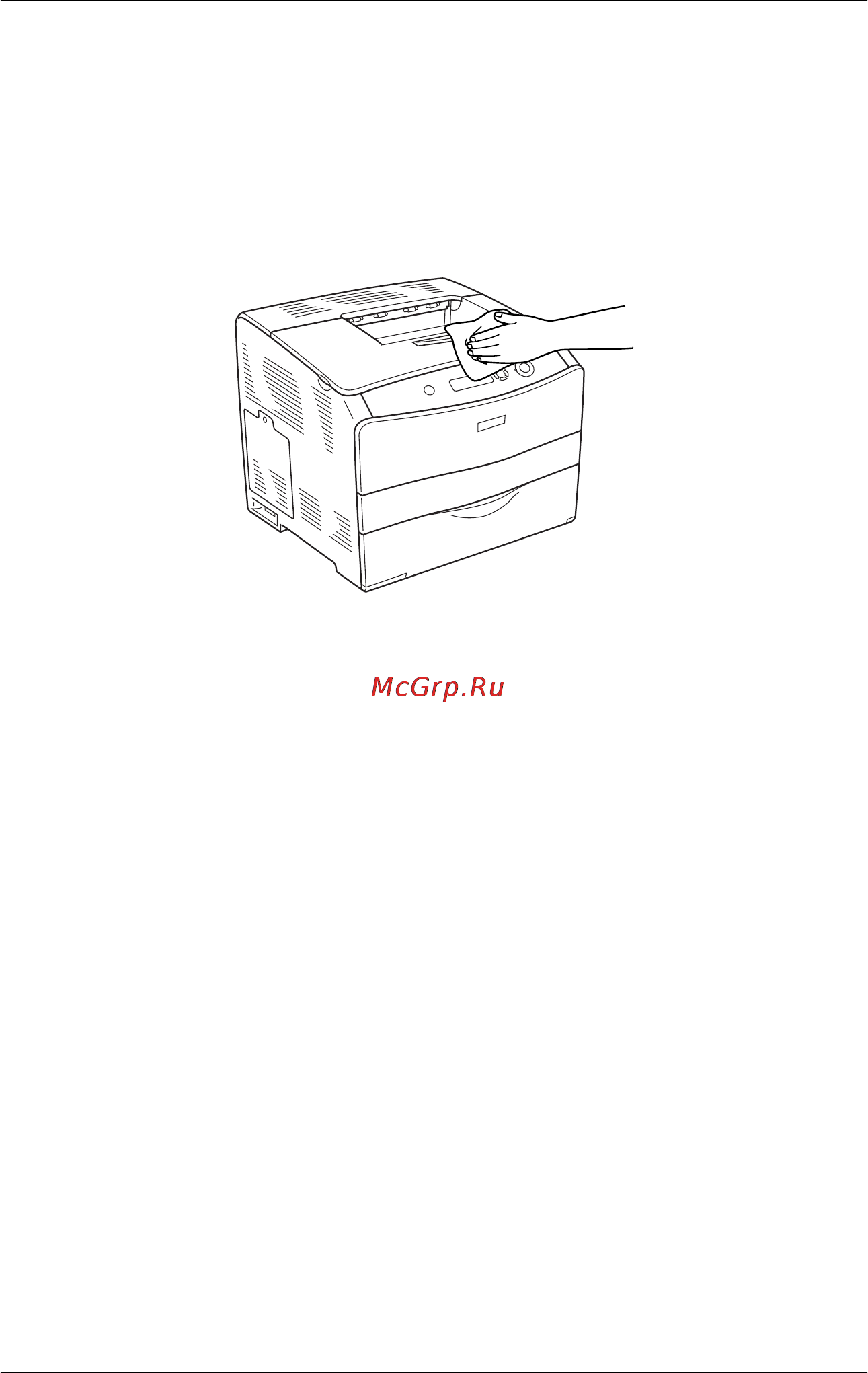 Epson AcuLaser C1100 [176/306] Очистка принтера